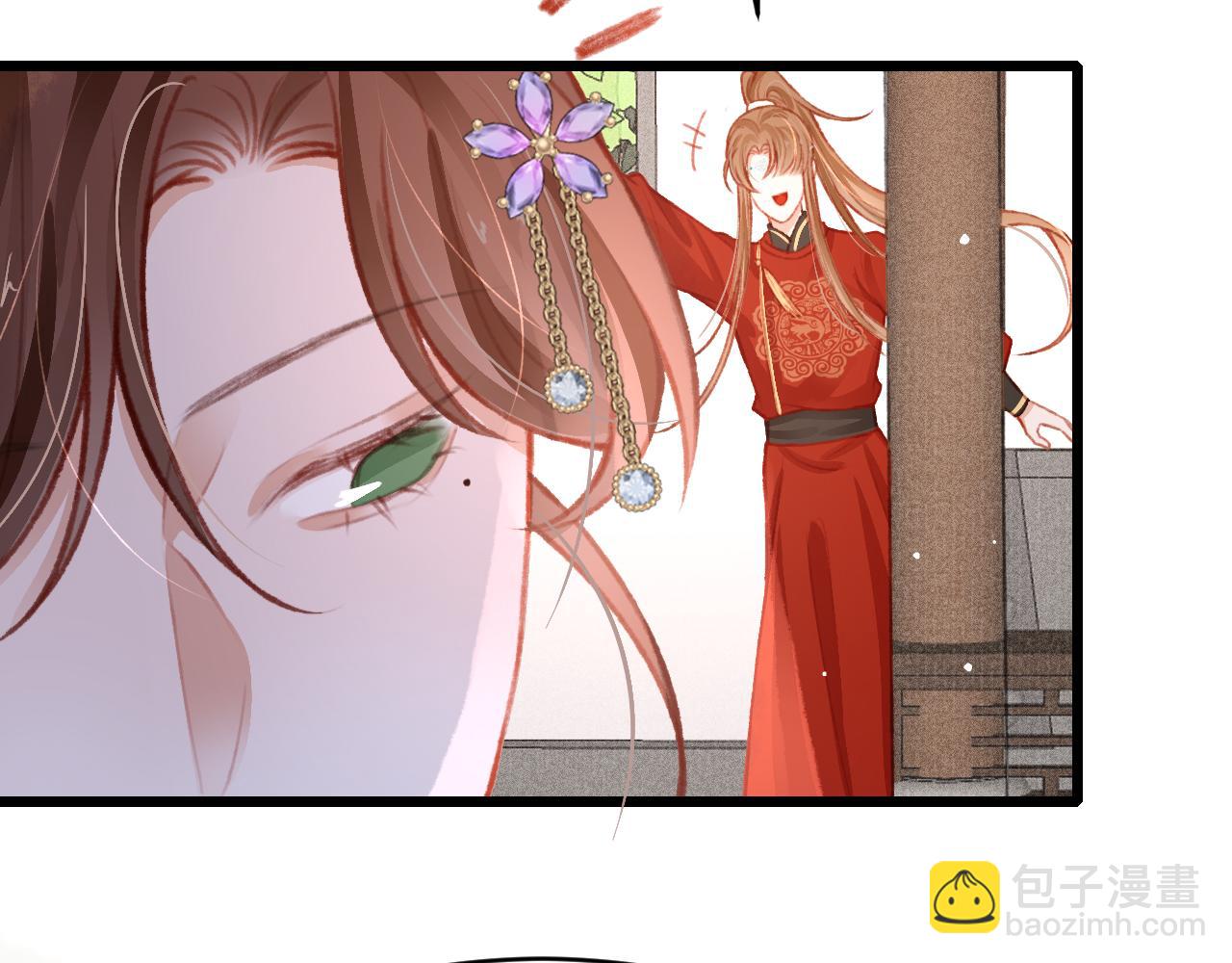 第34话 苏开霁的套路(1/3)-第35话