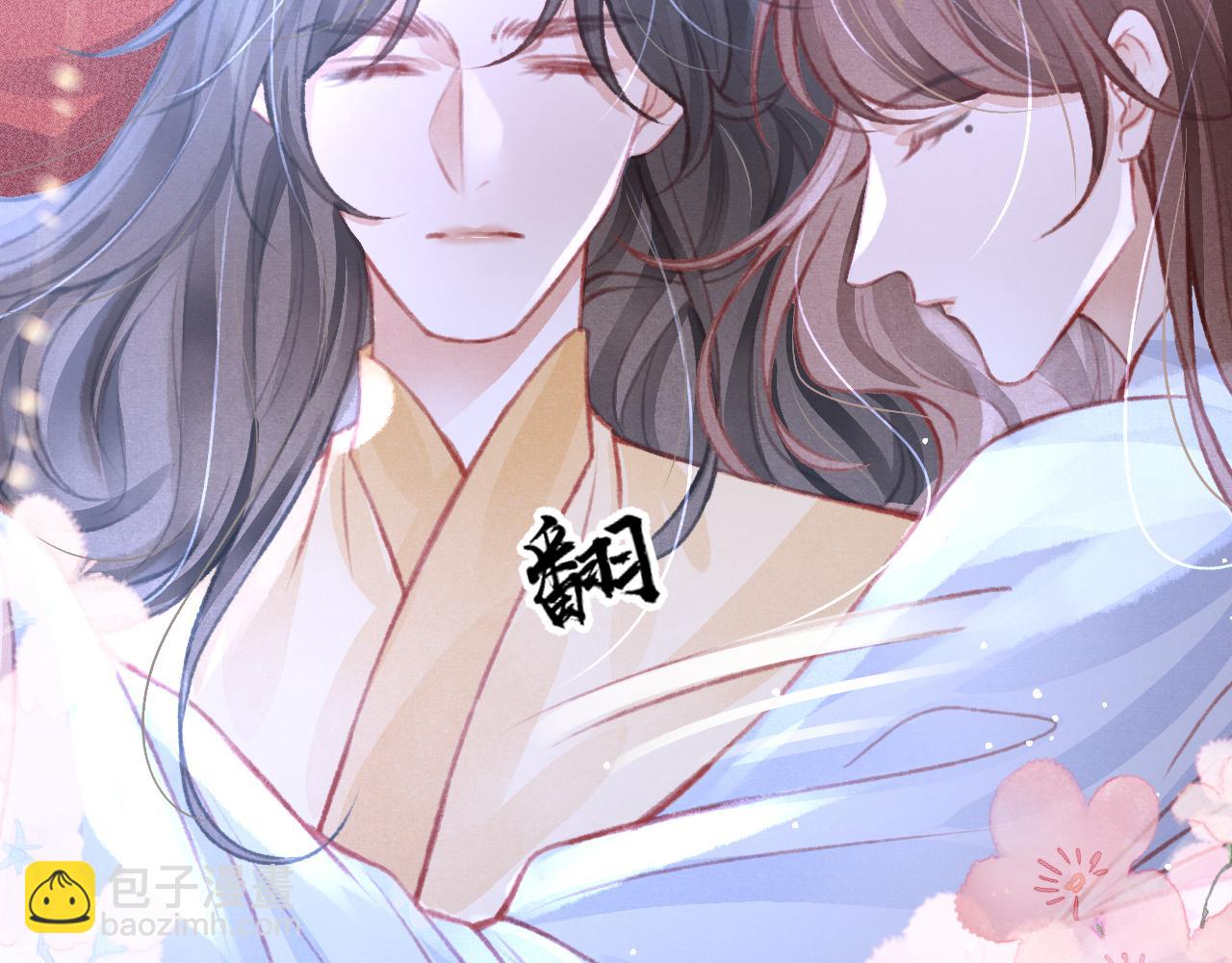 第34话 苏开霁的套路(1/3)-第35话
