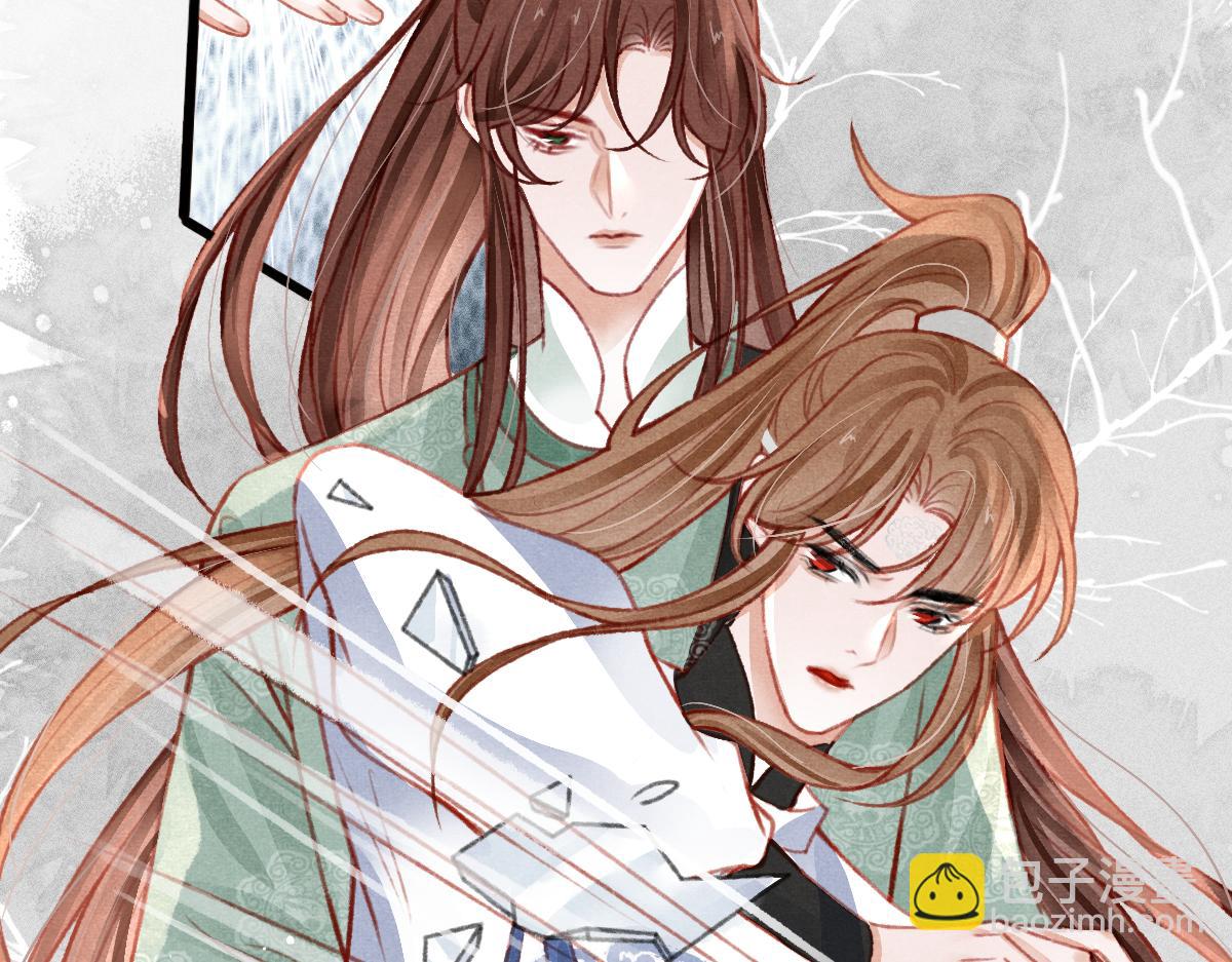 第36话 陛下的近卫(1/2)-第37话