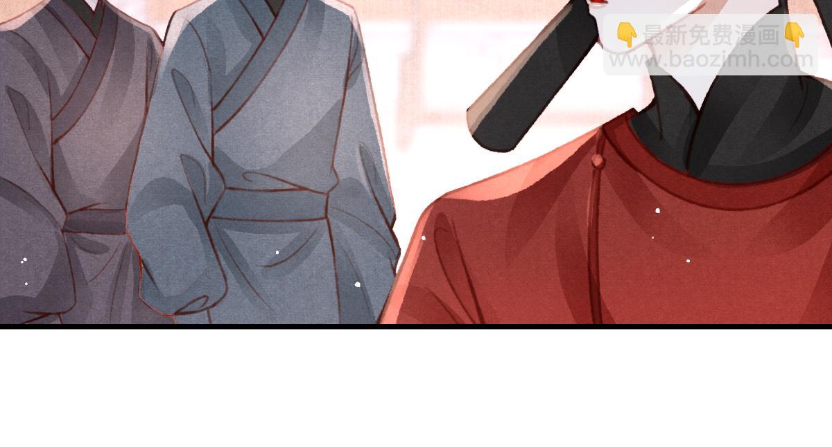 第36话 陛下的近卫(1/2)-第37话