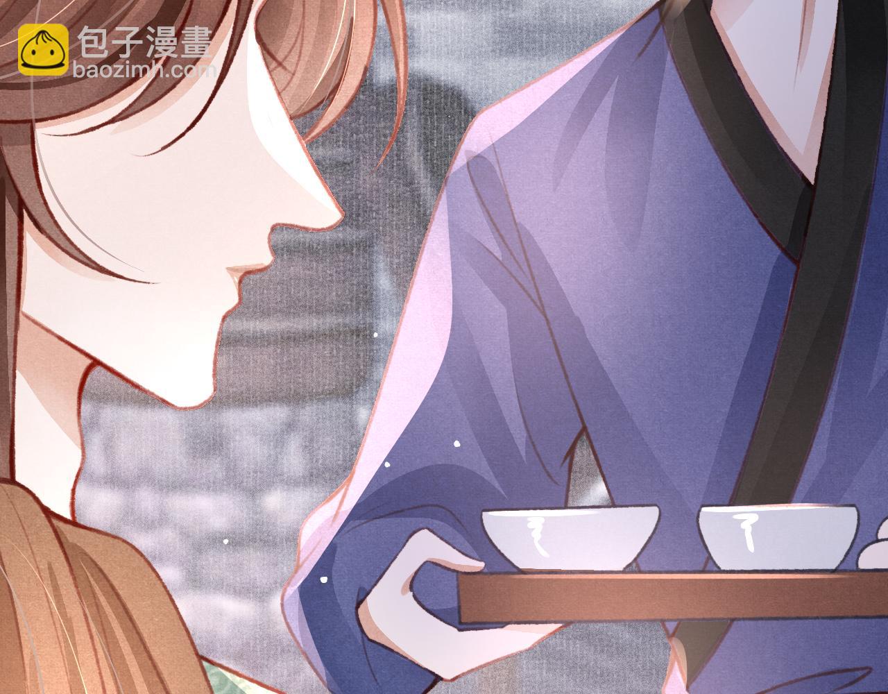 第38话 抓个现行(1/3)-第39话
