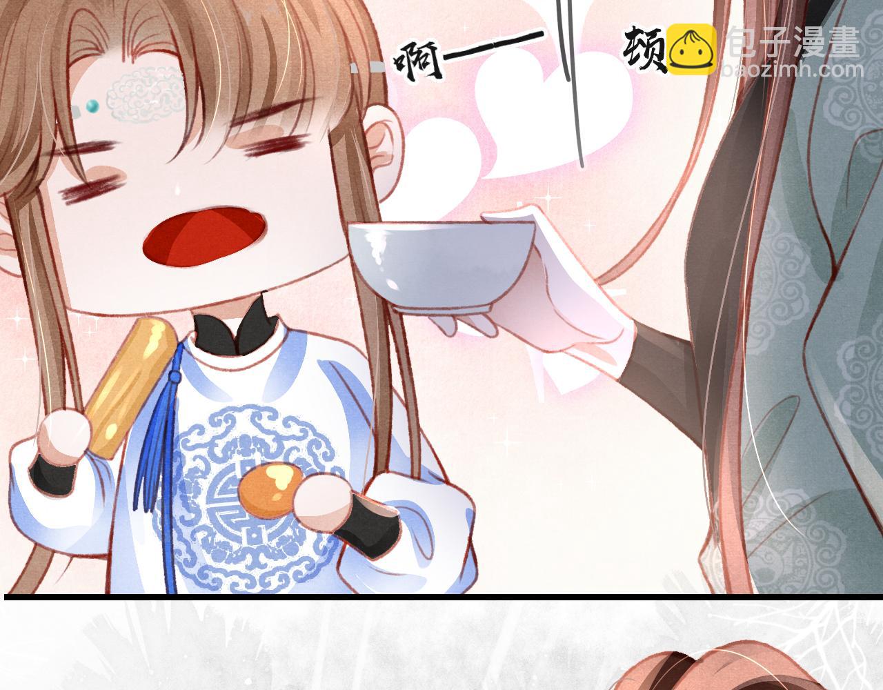 第38话 抓个现行(1/3)-第39话