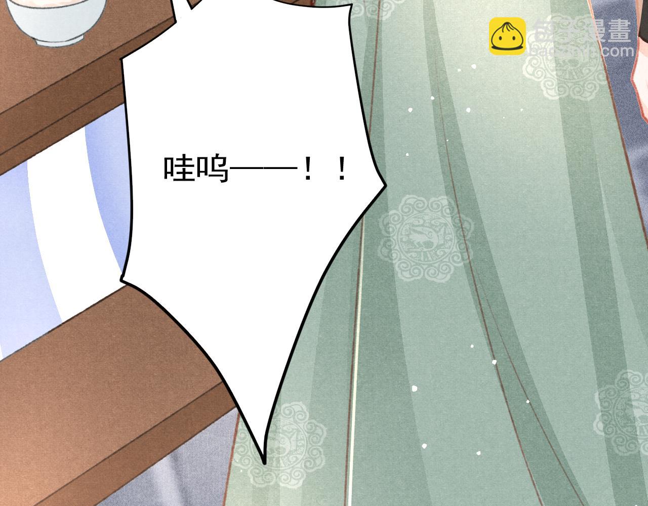 第38话 抓个现行(1/3)-第39话