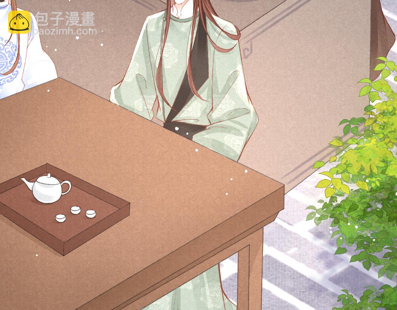 第38话 抓个现行(1/3)-第39话