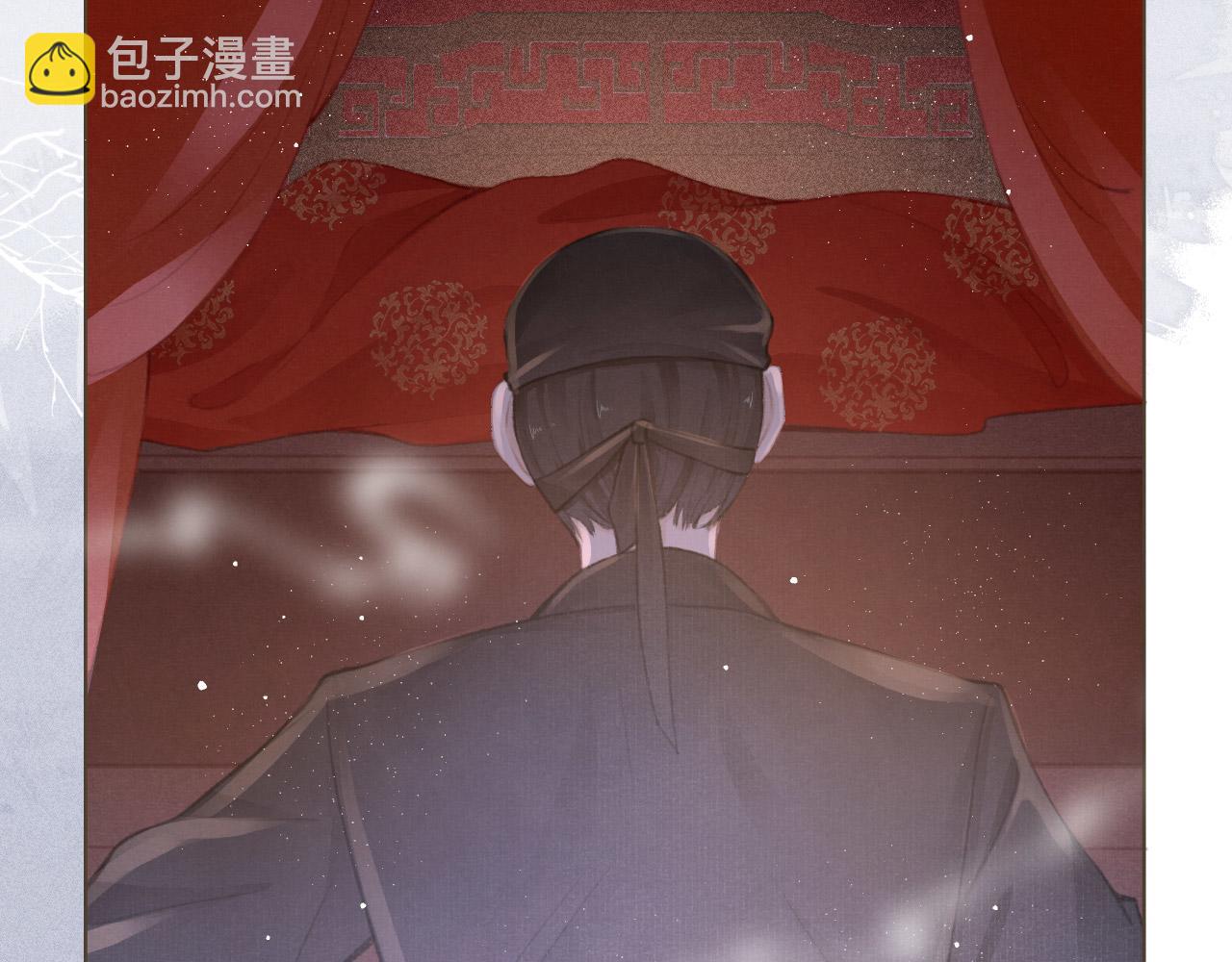 第4话 舍身救驾(1/2)-第5话
