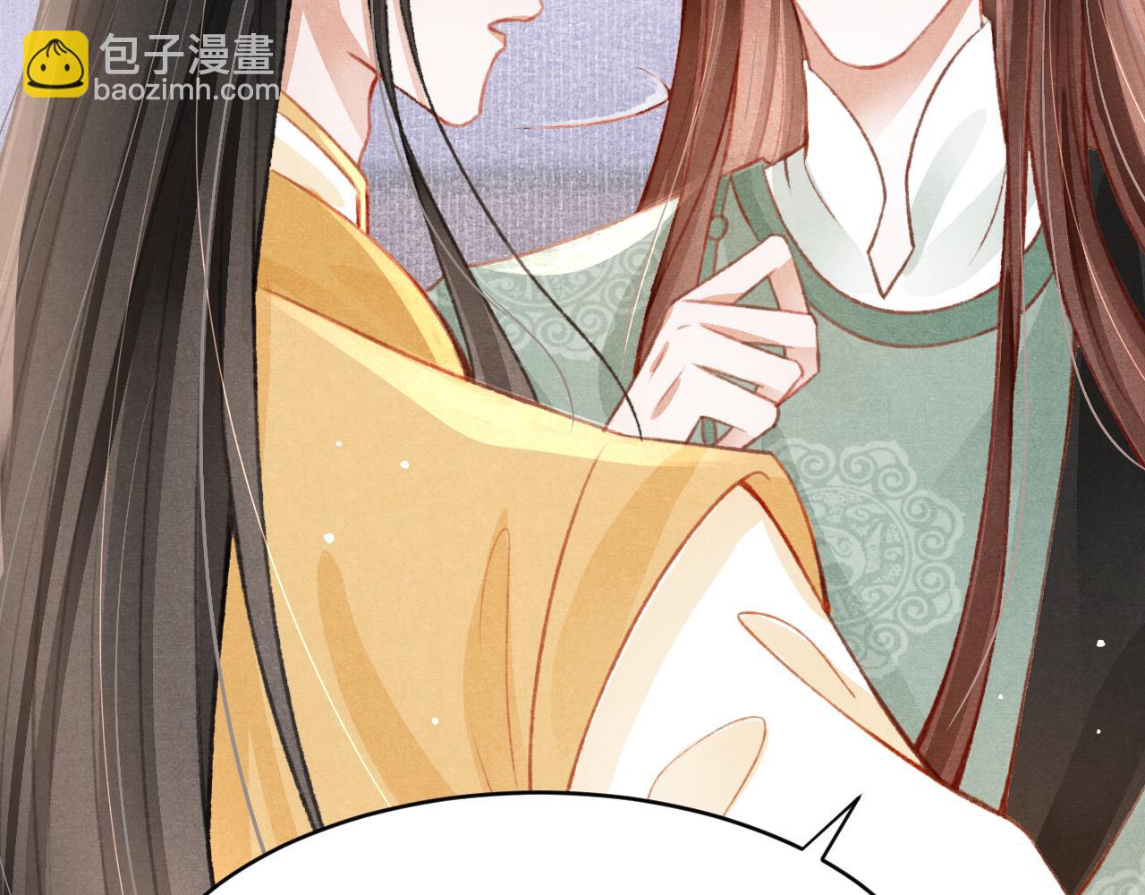 第40话 口出狂言(1/3)-第41话