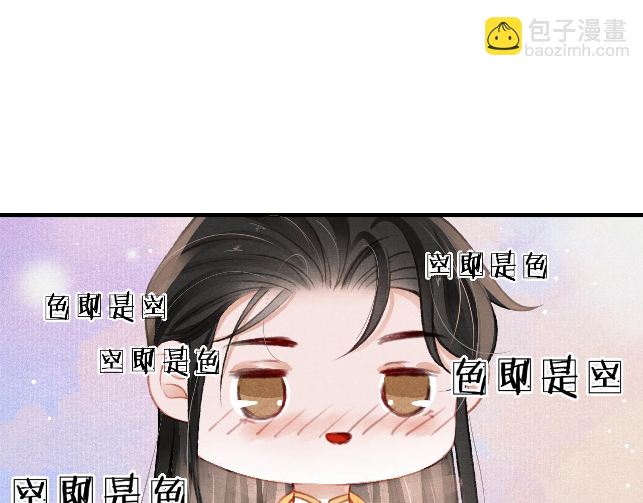 第40话 口出狂言(1/3)-第41话