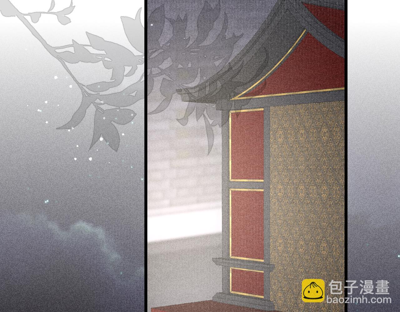 第40话 口出狂言(1/3)-第41话