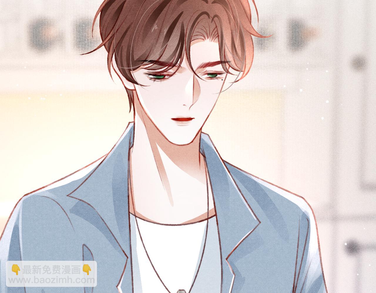七夕番外 女装约会？！(1/3)-第43话