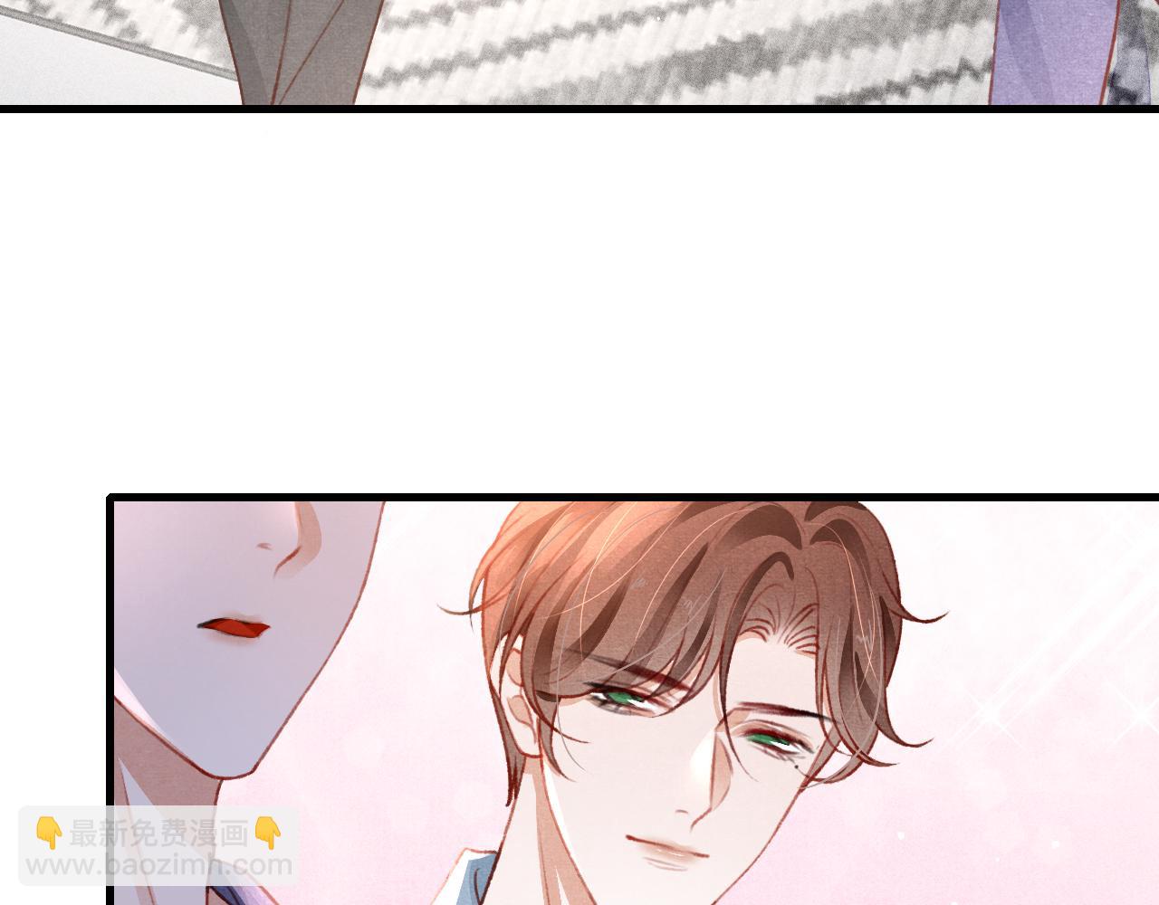 七夕番外 女装约会？！(1/3)-第43话