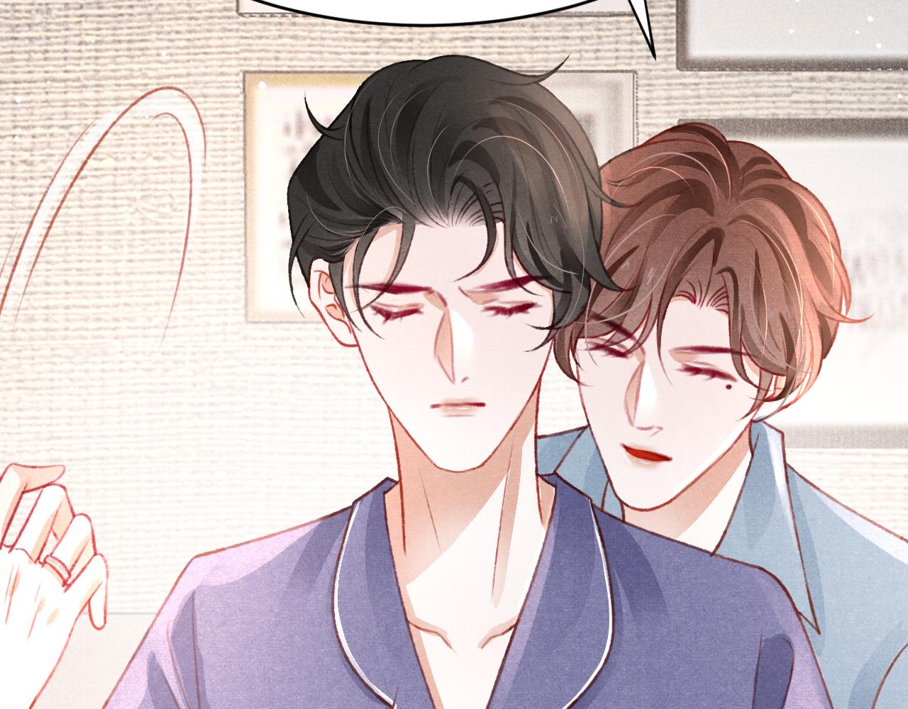 七夕番外 女装约会？！(1/3)-第43话