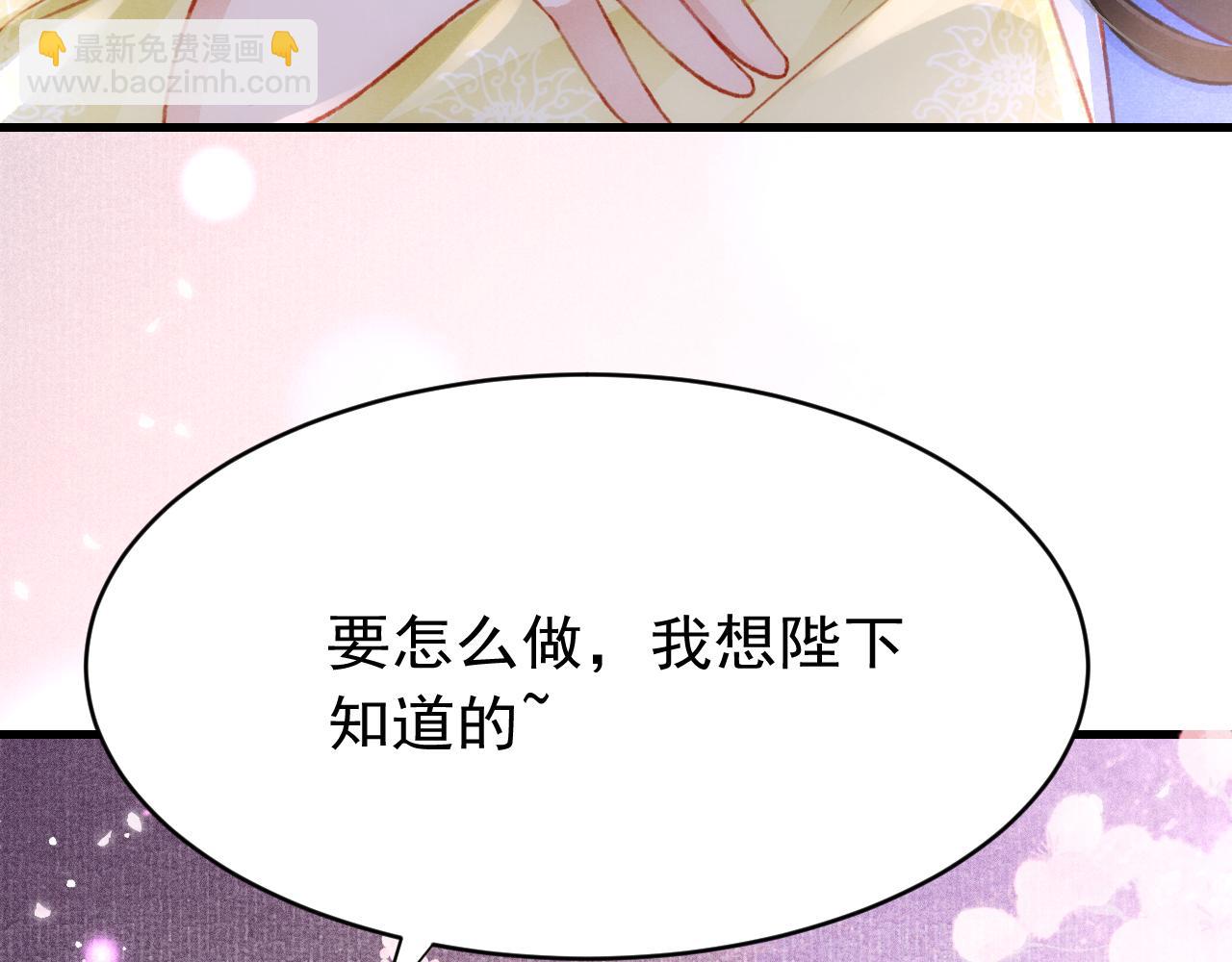 第45话 他是谁？(1/3)-第47话
