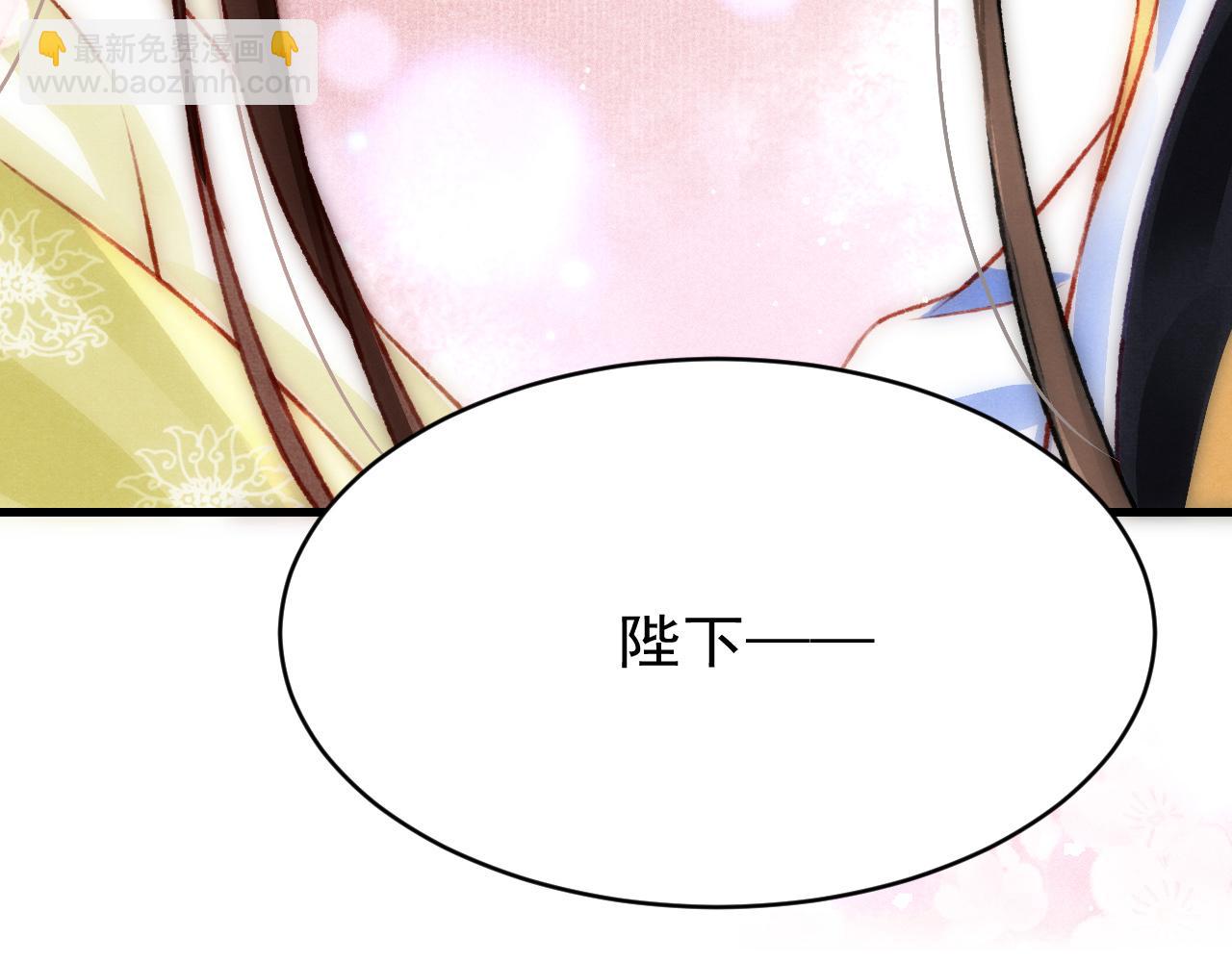 第45话 他是谁？(1/3)-第47话