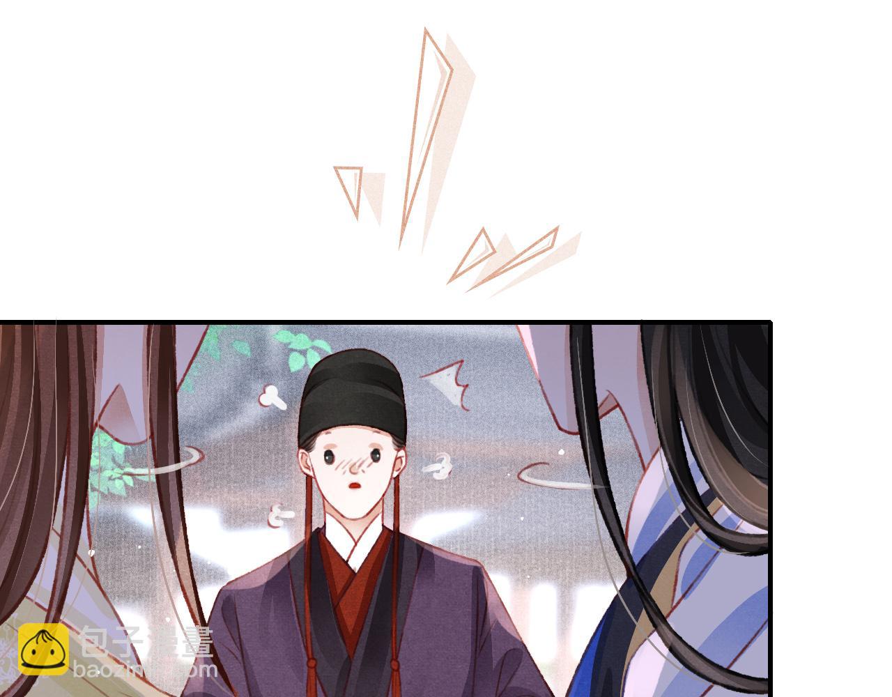 第45话 他是谁？(1/3)-第47话