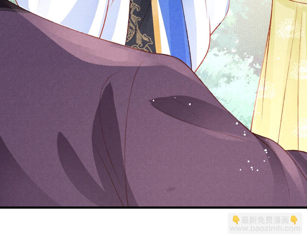 第45话 他是谁？(1/3)-第47话