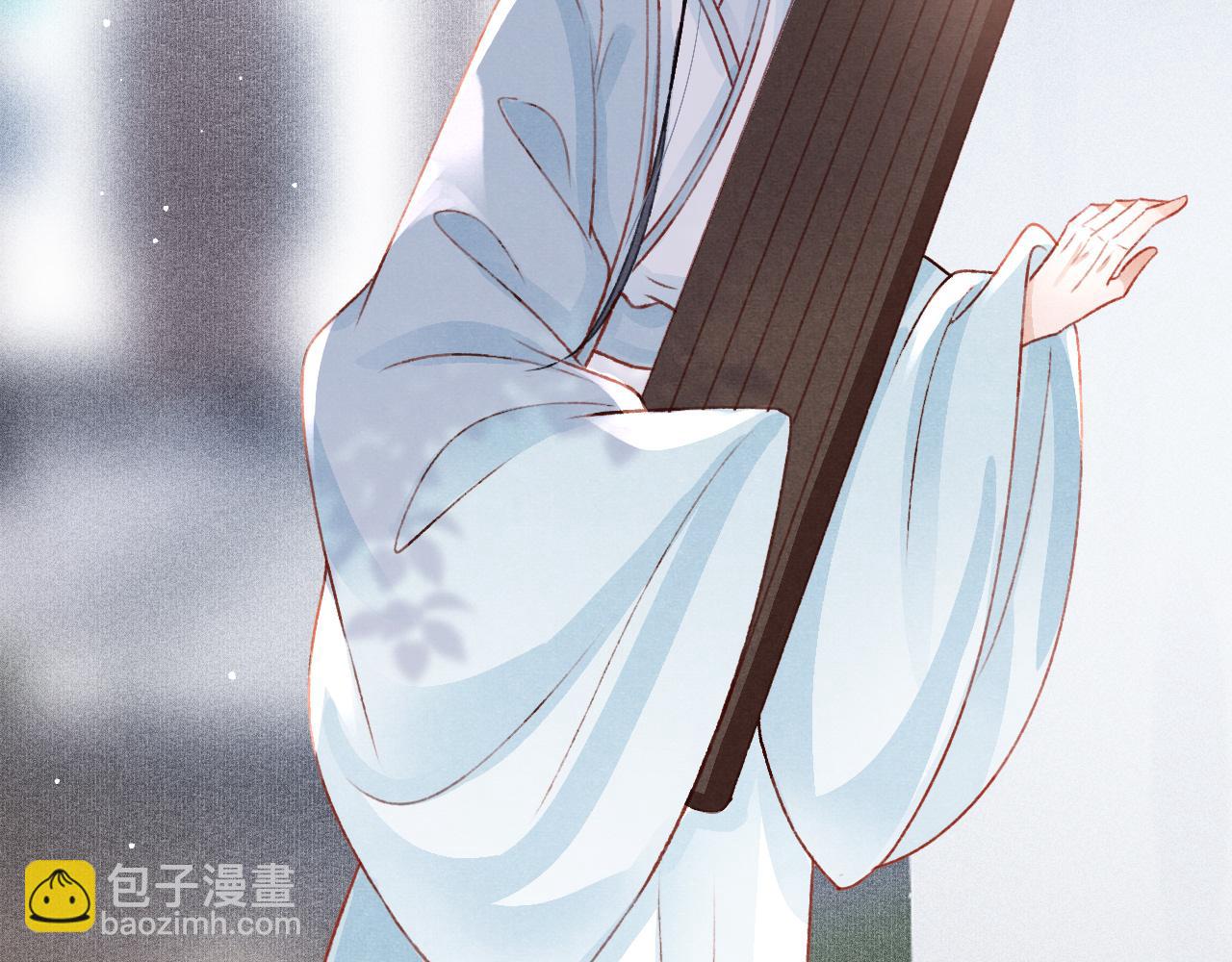 第47话 成何体统(1/2)-第49话