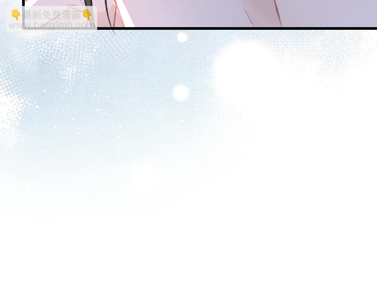 第47话 成何体统(1/2)-第49话