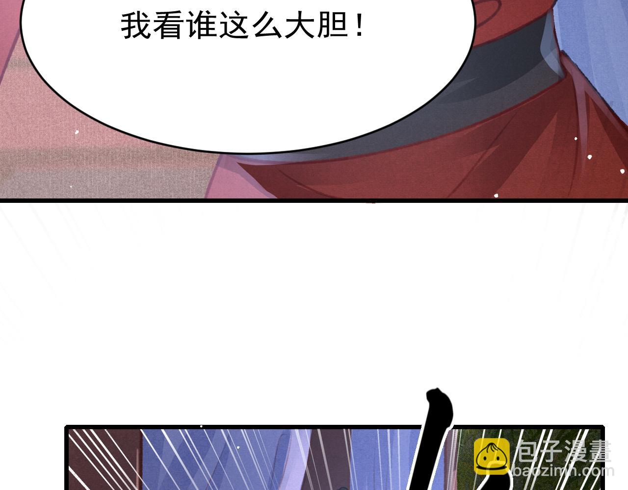 第49话 准备手术(1/3)-第51话