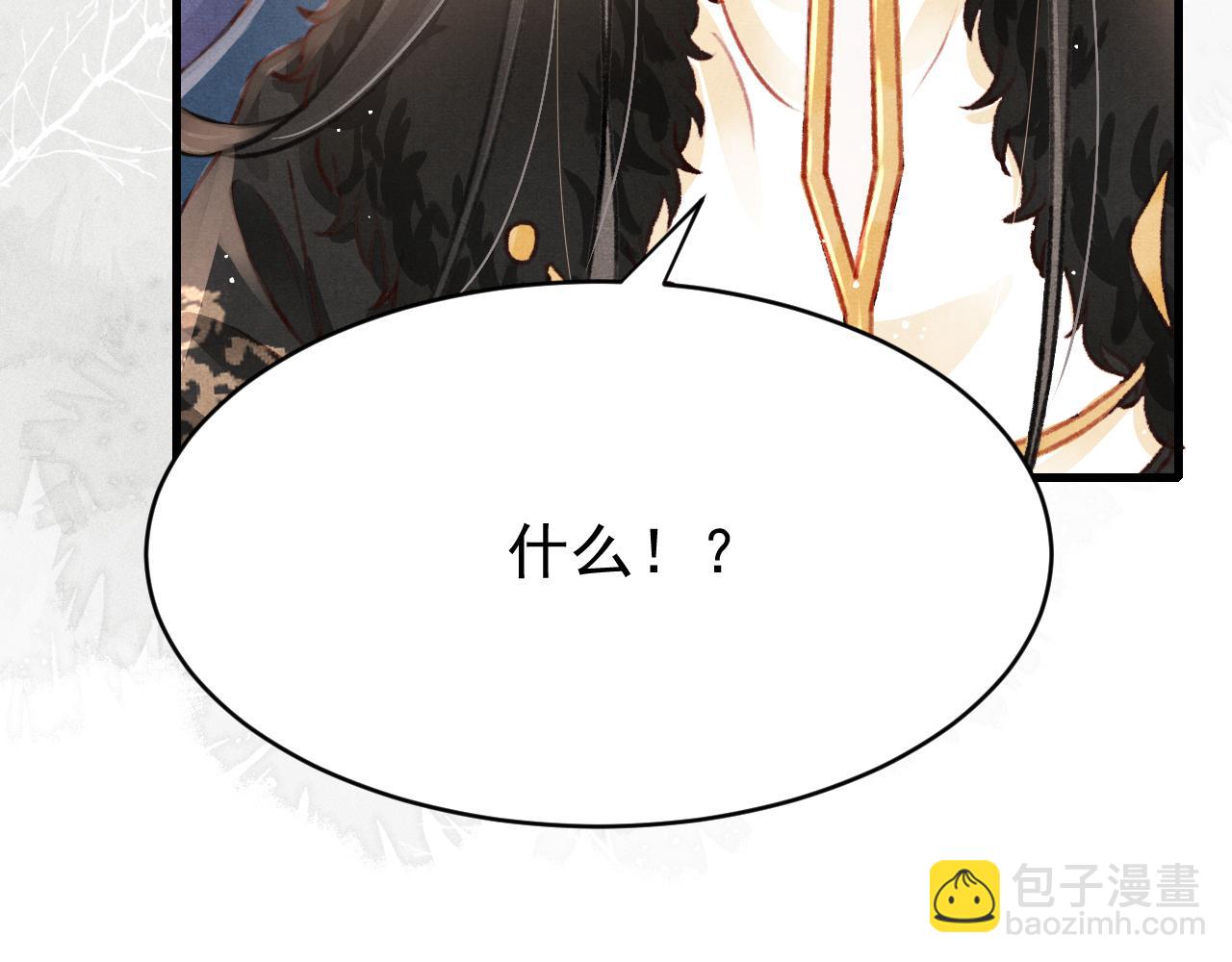第49话 准备手术(1/3)-第51话