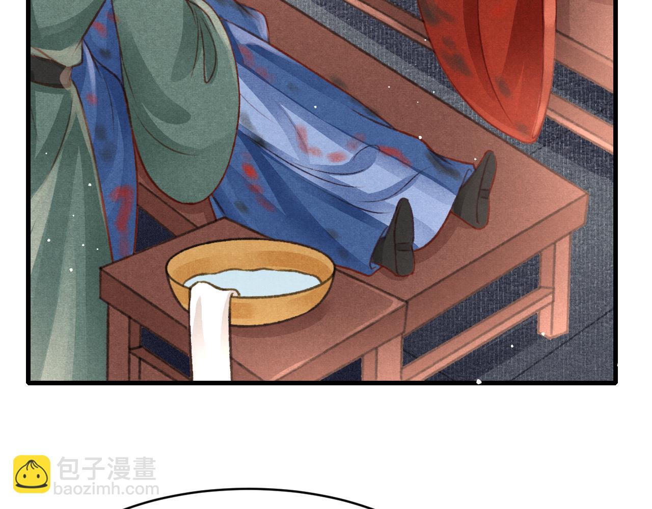 第49话 准备手术(1/3)-第51话