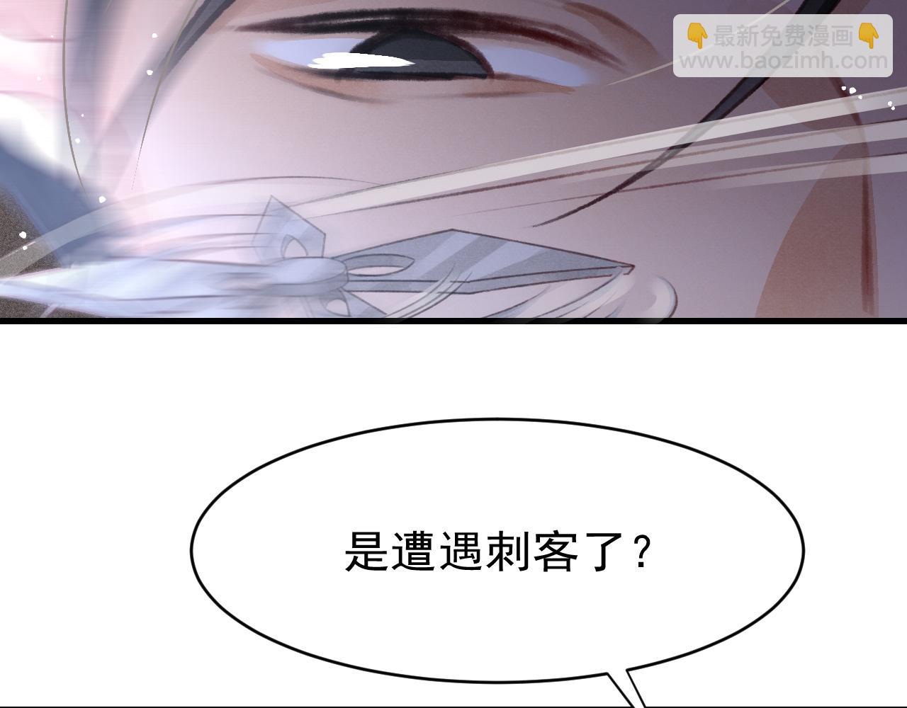 第49话 准备手术(1/3)-第51话