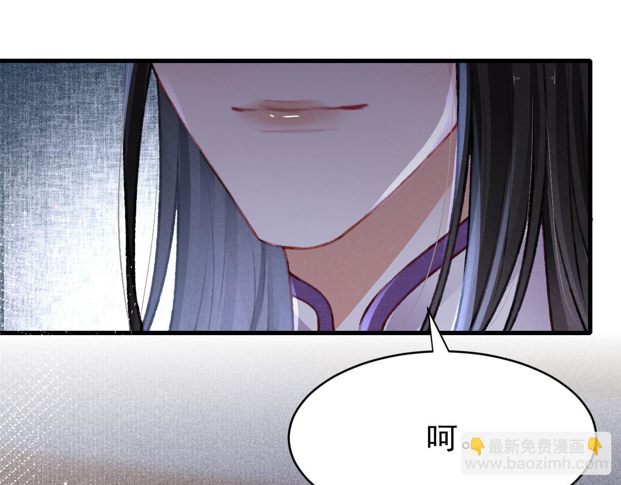 第51话 心跳加速(1/2)-第53话