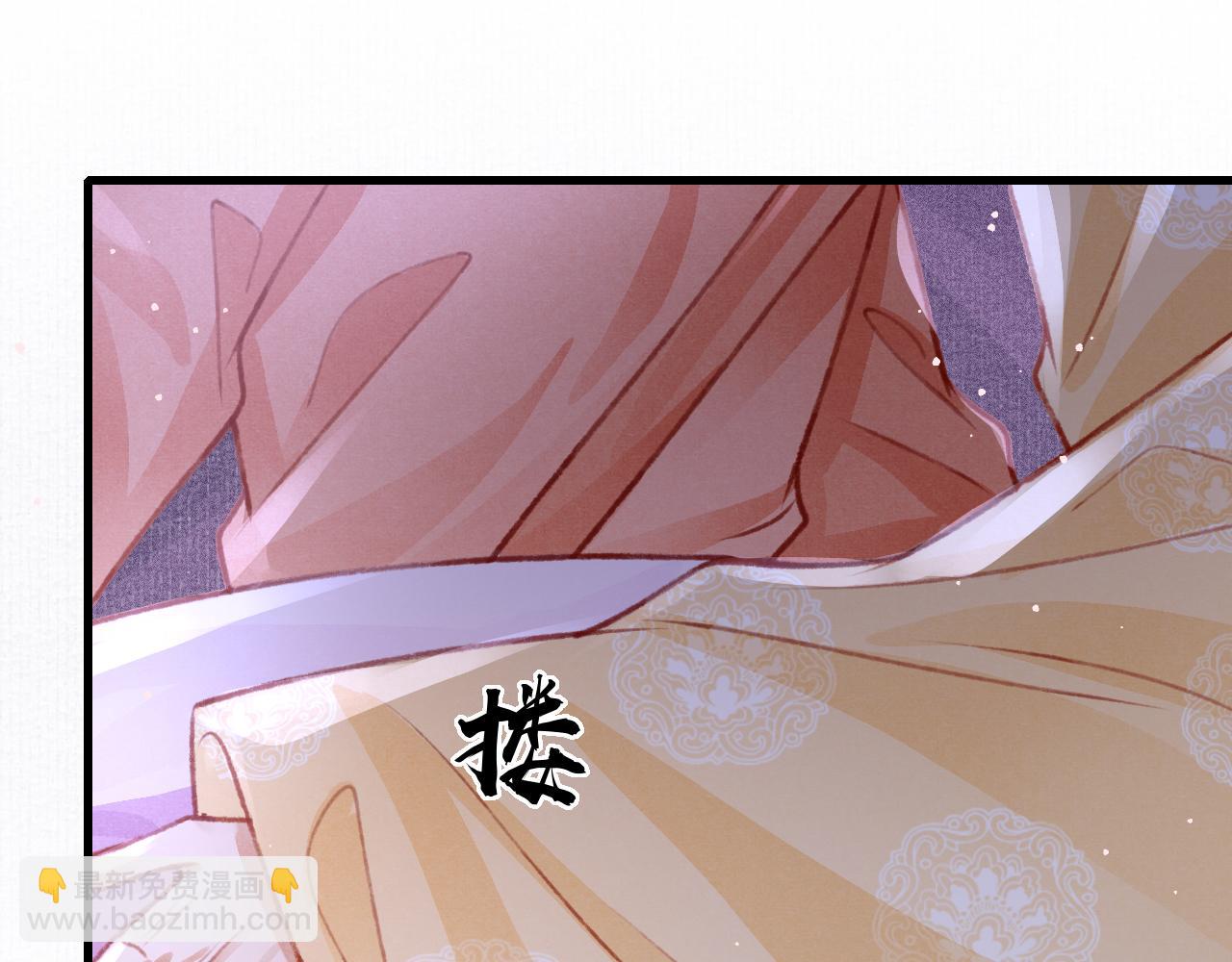 第51话 心跳加速(1/2)-第53话
