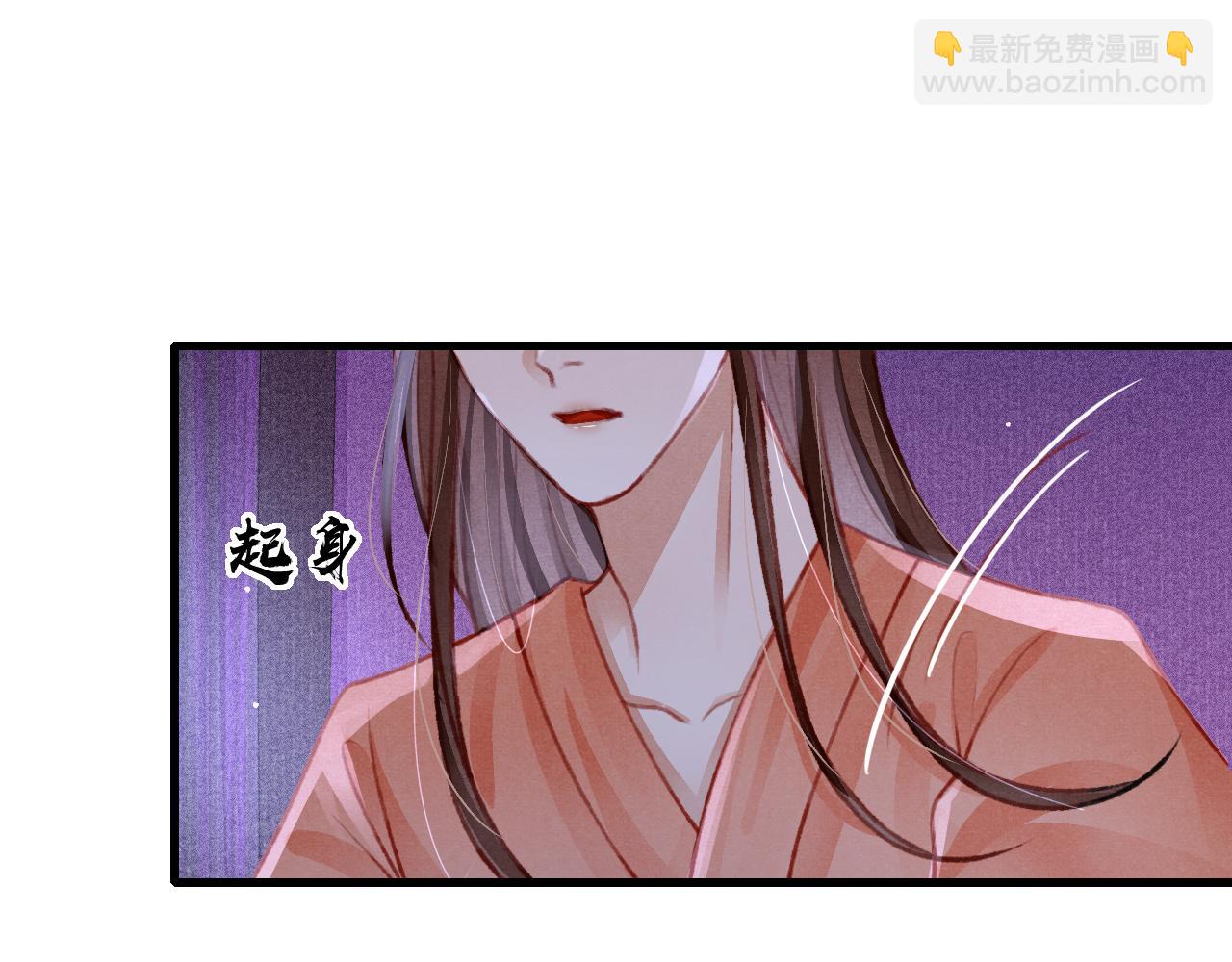 第51话 心跳加速(1/2)-第53话
