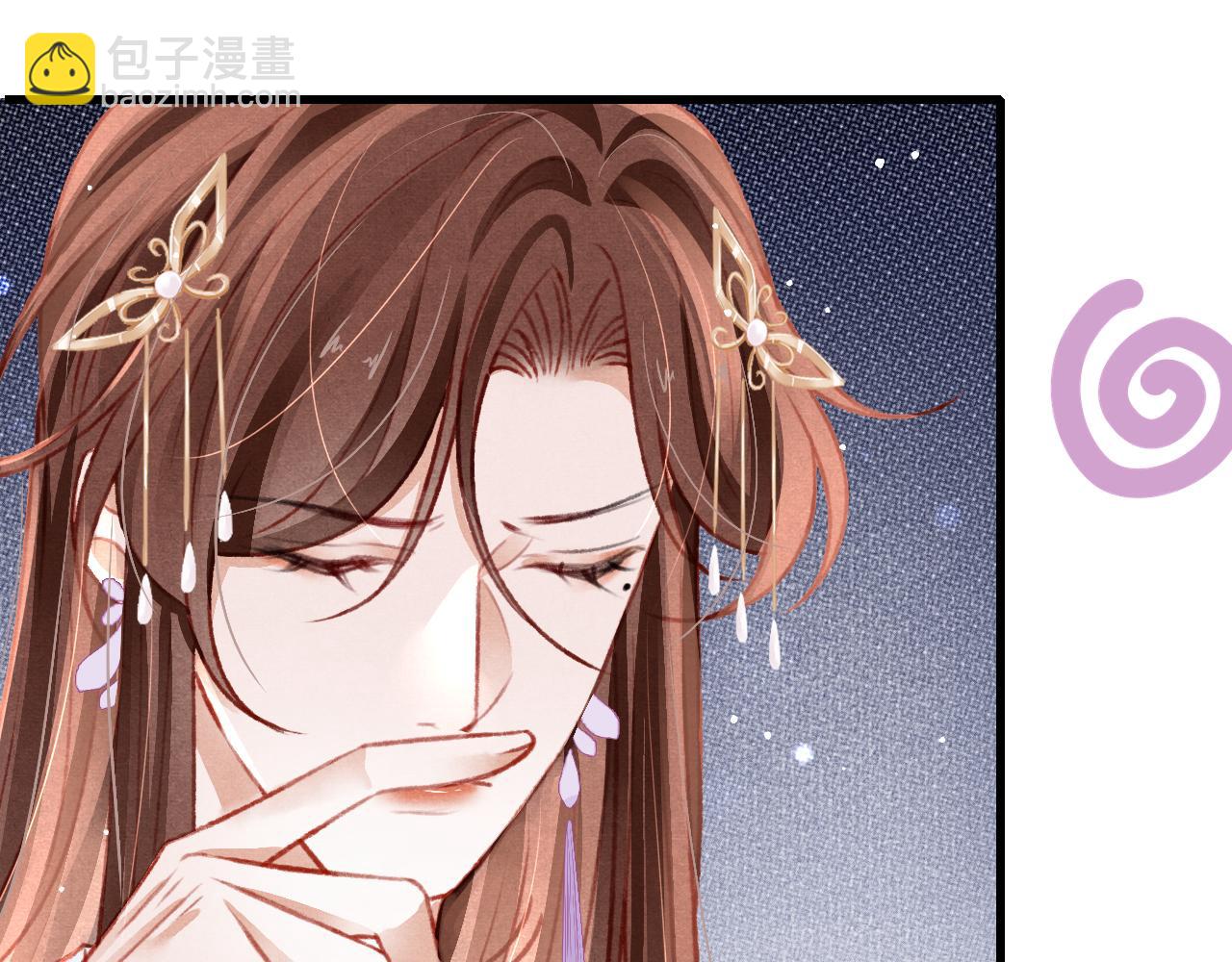 第53话 得知真相(1/3)-第55话