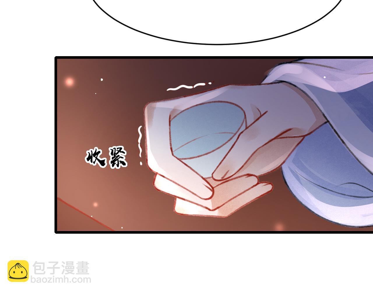 第53话 得知真相(1/3)-第55话