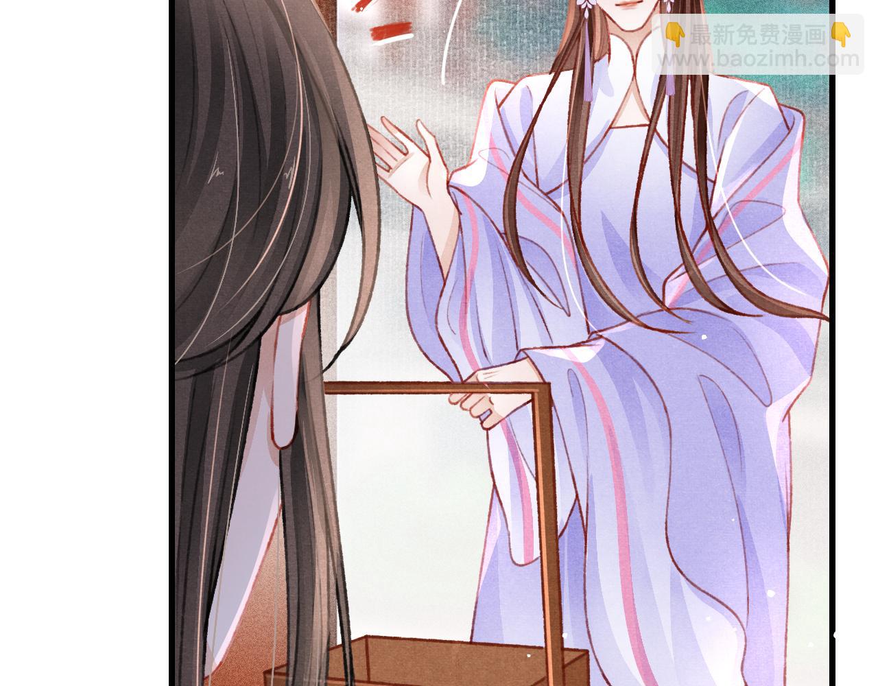 第53话 得知真相(1/3)-第55话