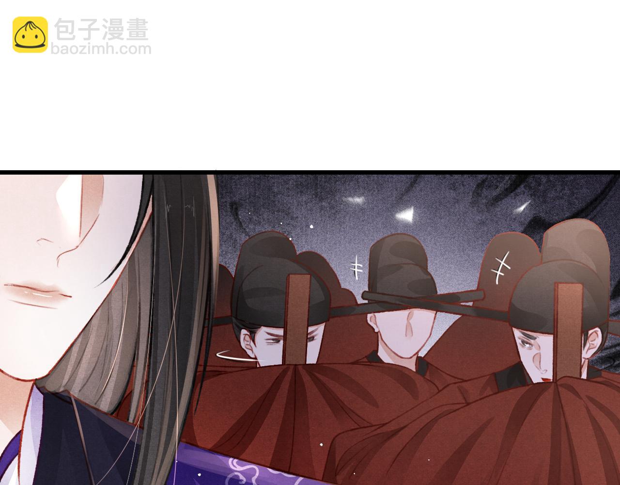 第57话 赤忱爱意(1/3)-第59话