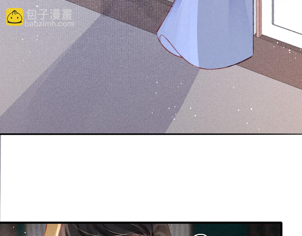 第57话 赤忱爱意(1/3)-第59话