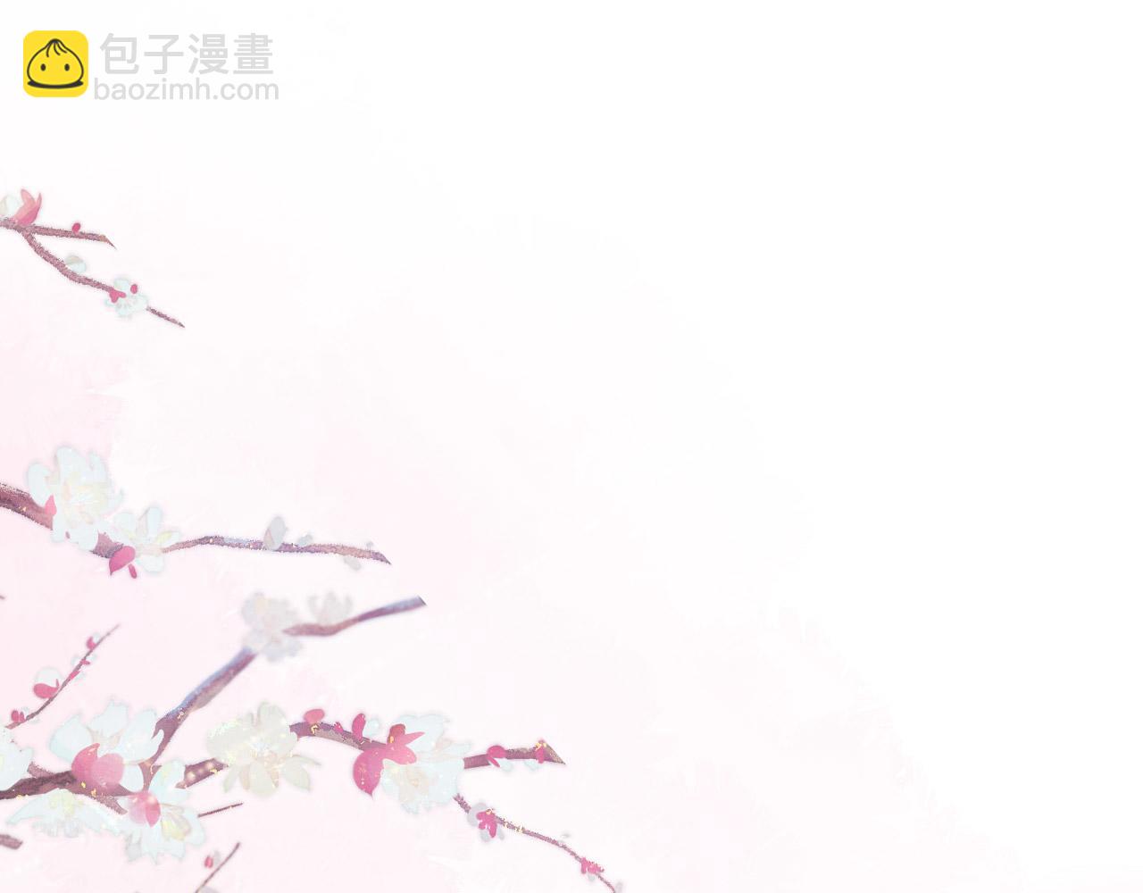 第6话 把他关起来！(1/2)-第7话