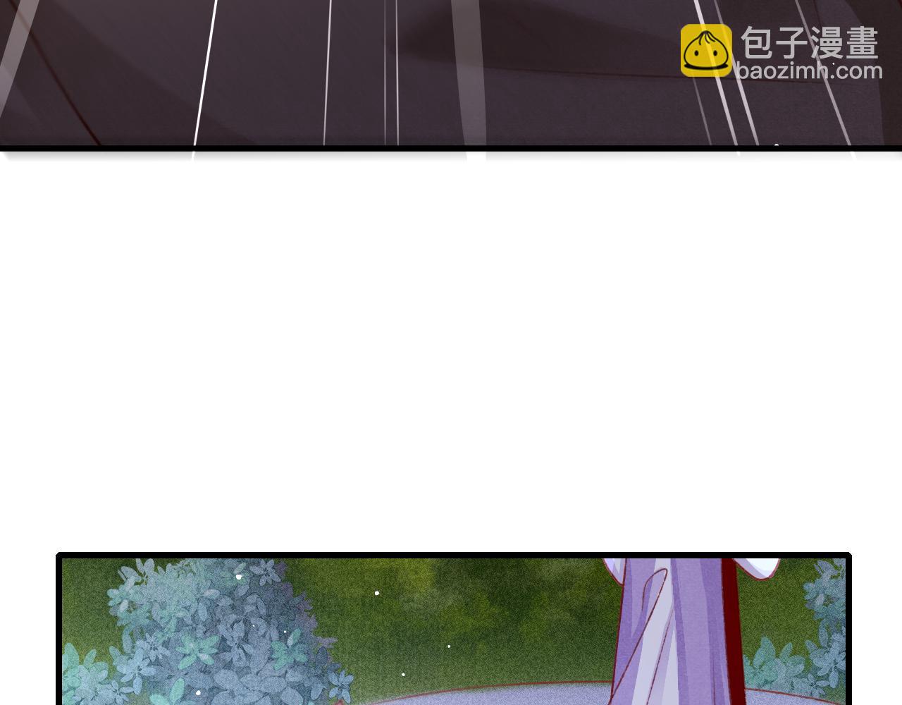 第59话 遭人暗算(1/2)-第61话