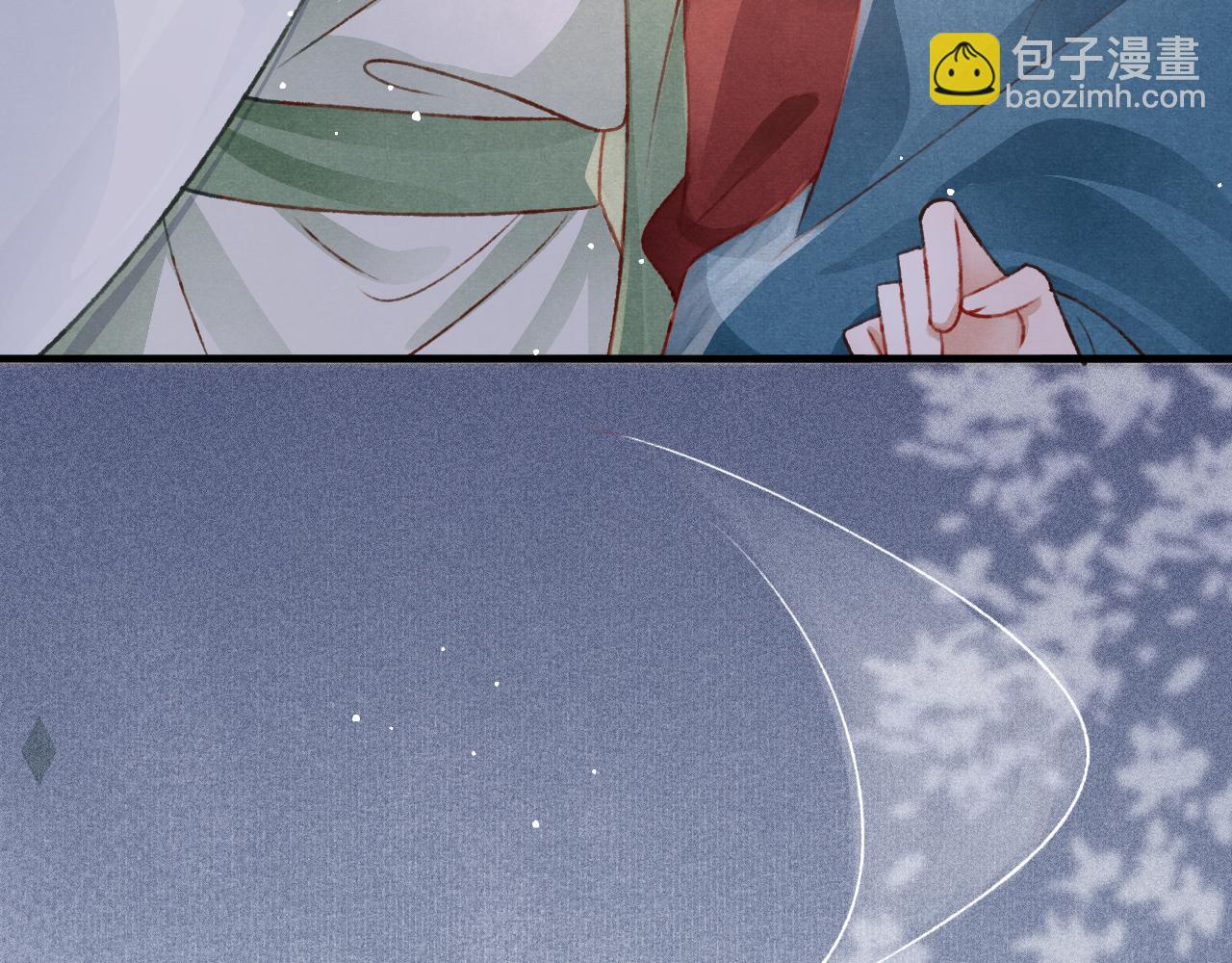 第61话 照料夫君(1/2)-第63话
