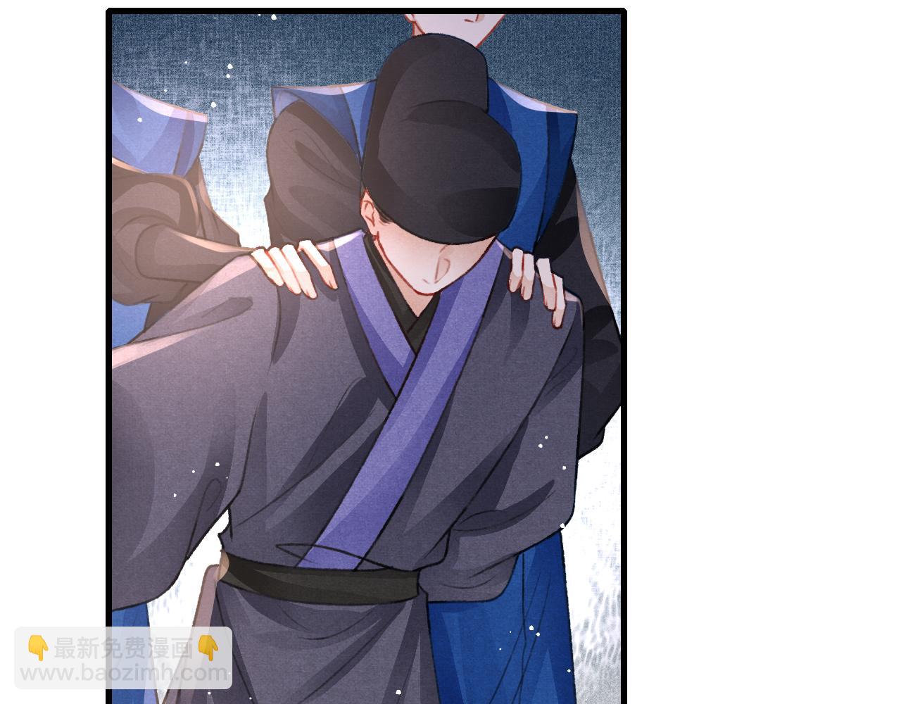 第65话 娘娘护我(1/2)-第67话