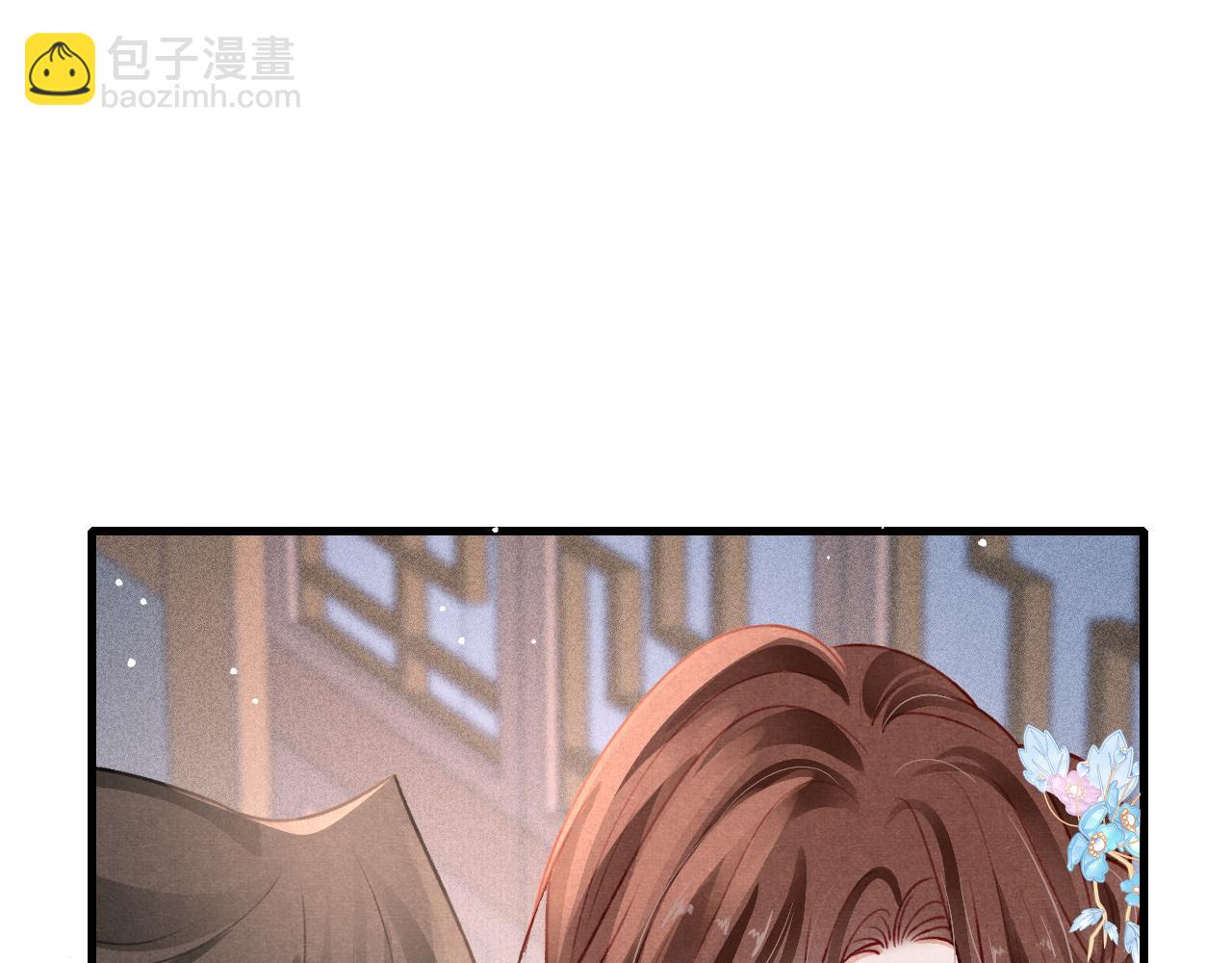 第65话 娘娘护我(1/2)-第67话