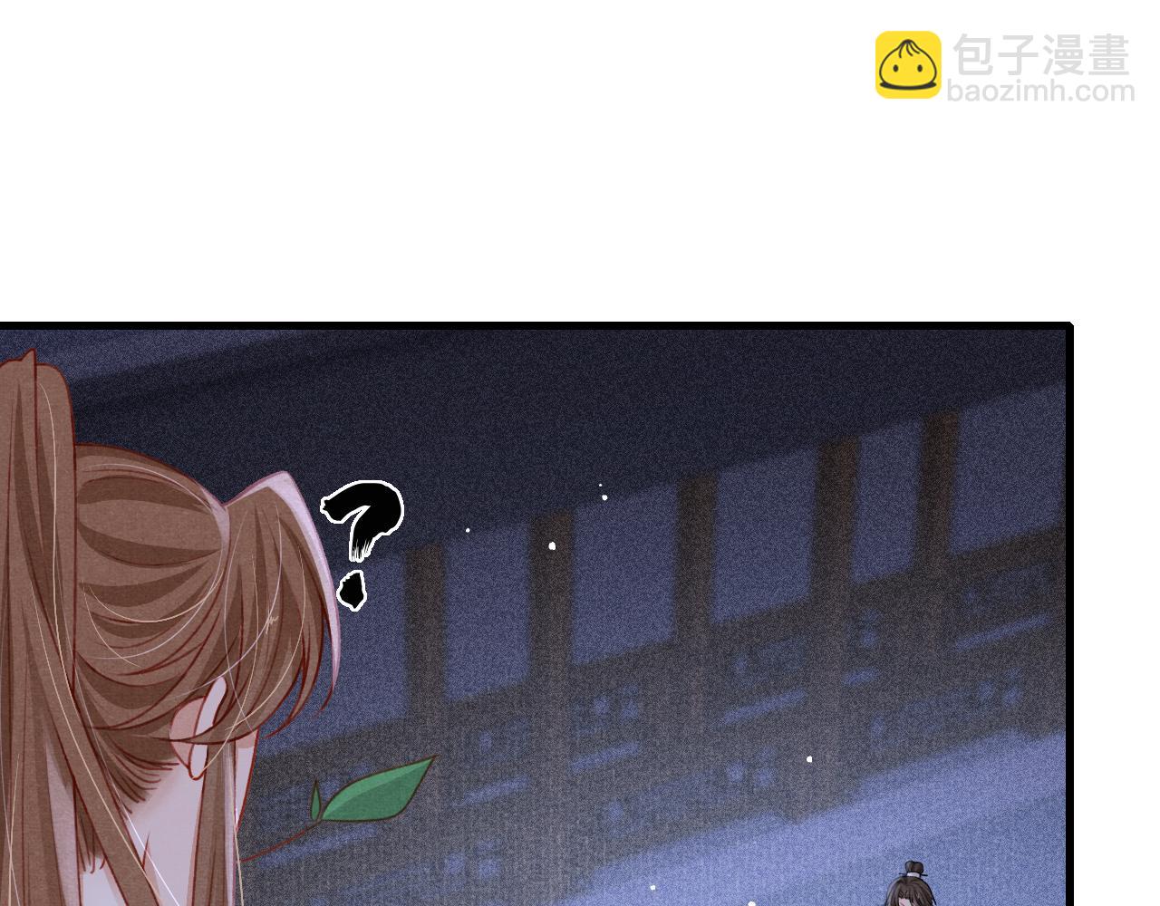 第67话 催婚袭来(1/2)-第69话