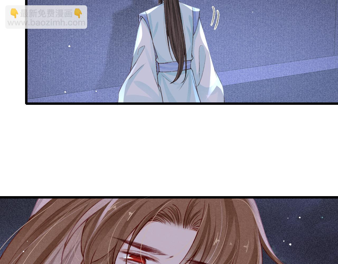 第67话 催婚袭来(1/2)-第69话