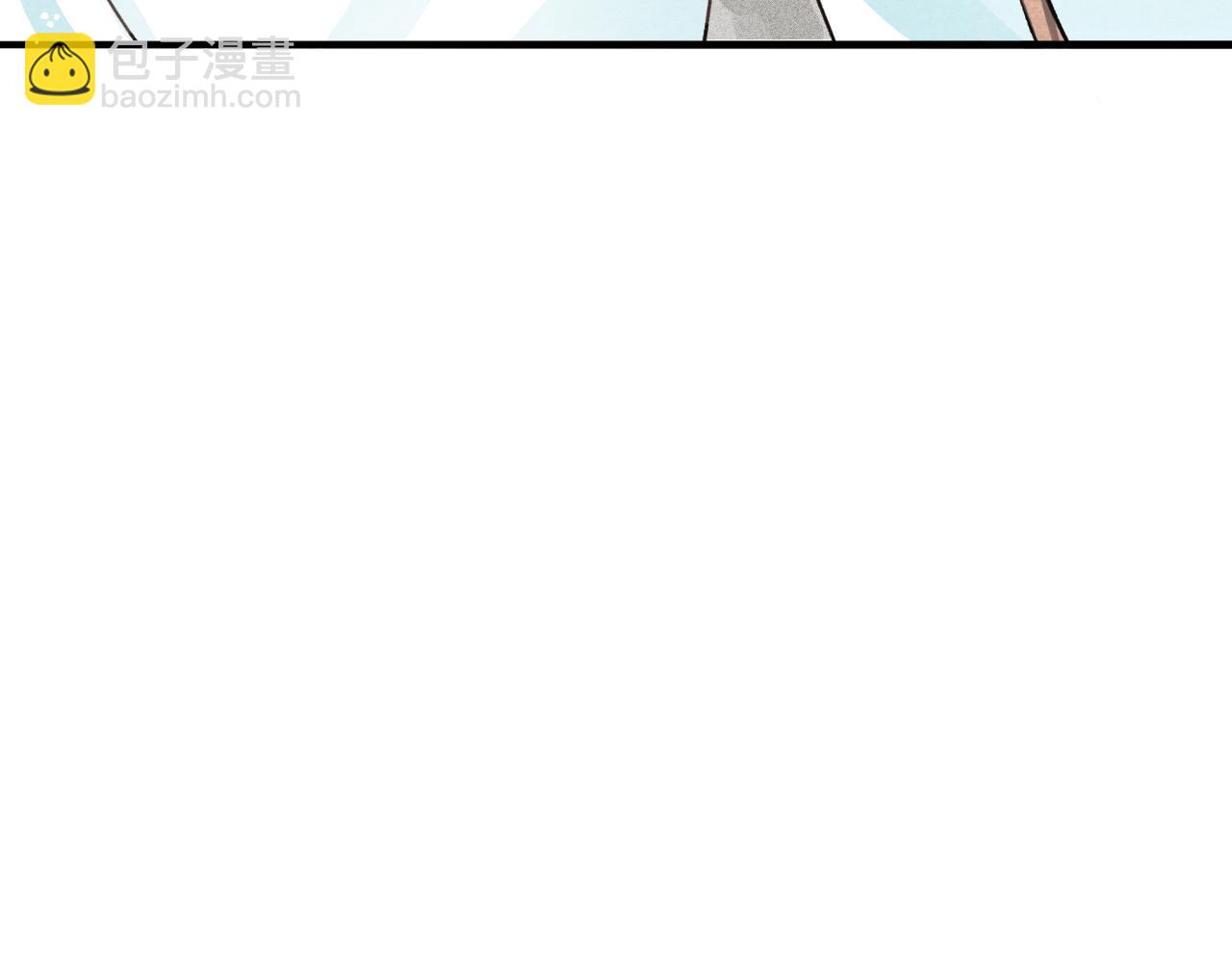 第67话 催婚袭来(1/2)-第69话