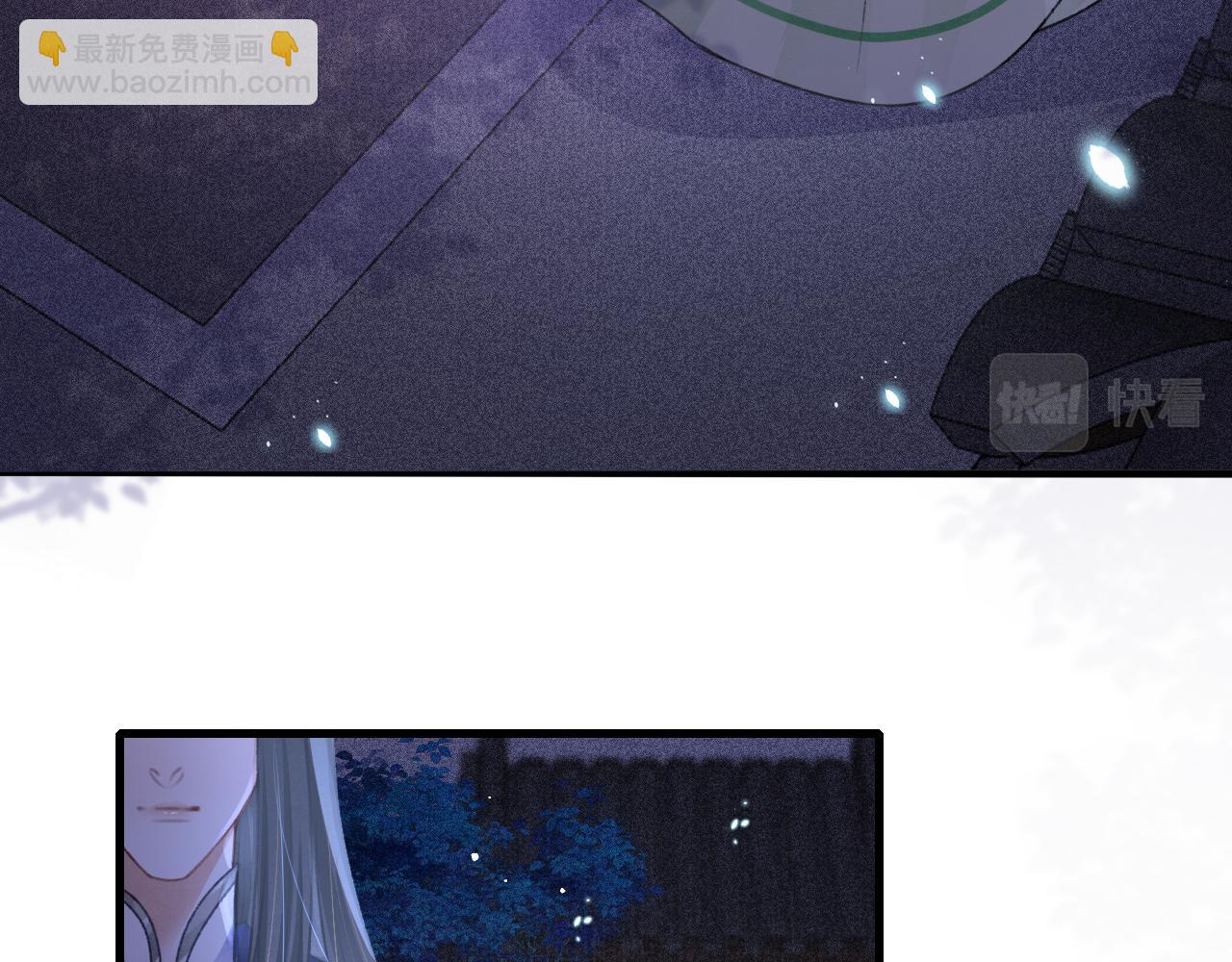 第67话 催婚袭来(1/2)-第69话