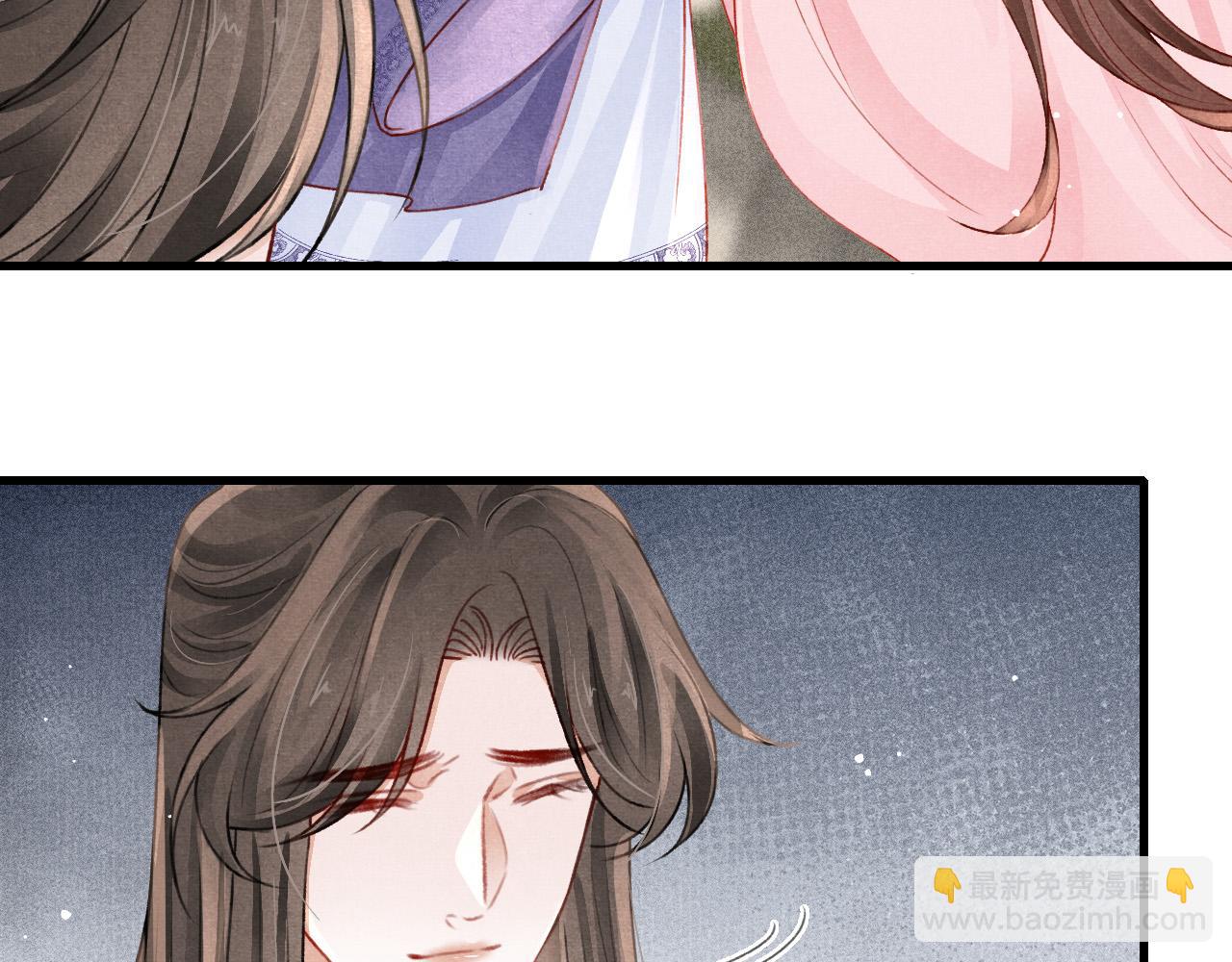 第69话 朝堂挑拨(1/2)-第71话