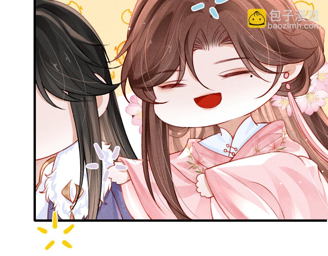 第69话 朝堂挑拨(1/2)-第71话