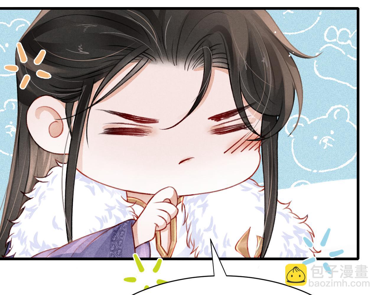 第69话 朝堂挑拨(1/2)-第71话