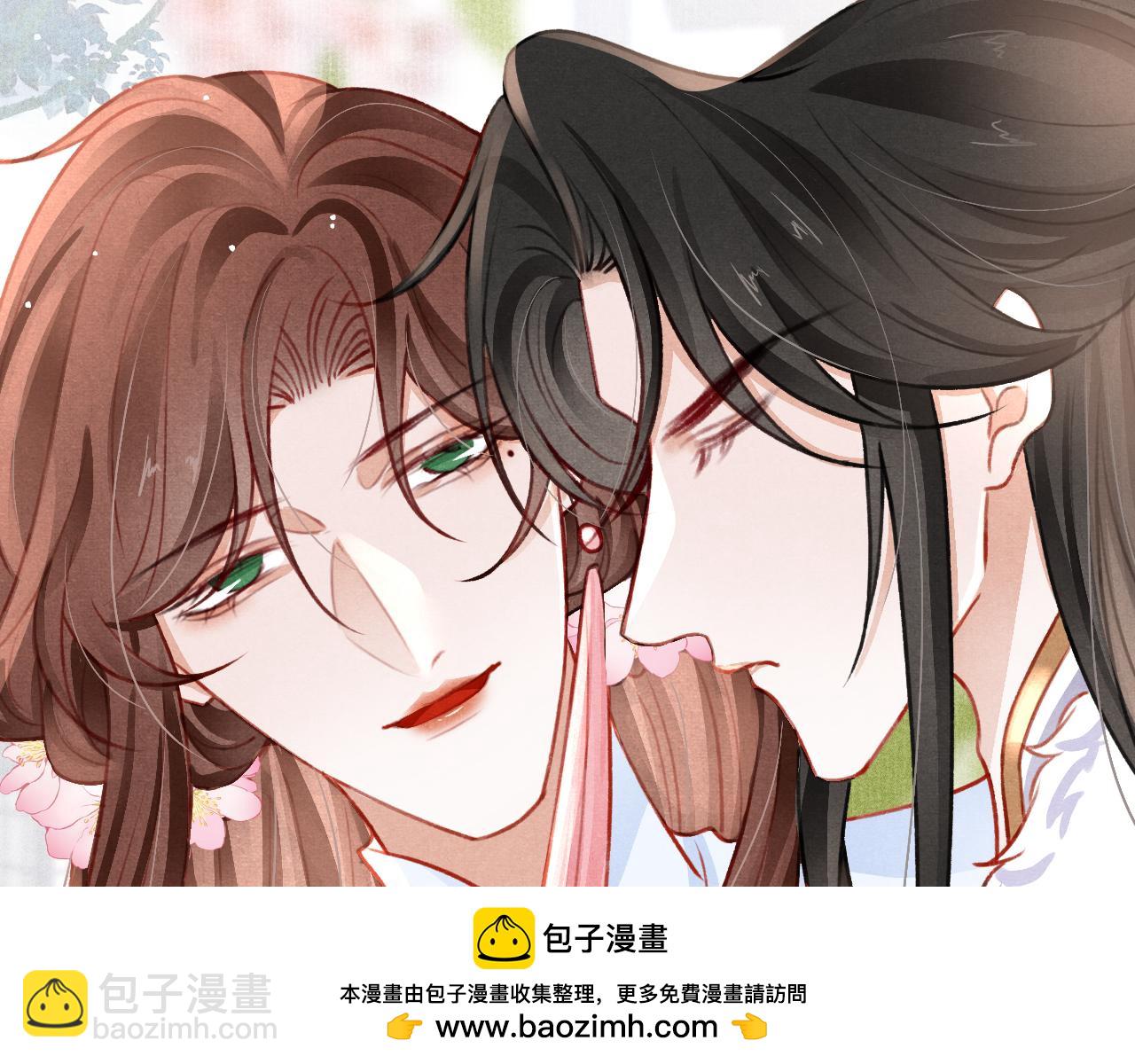 第69话 朝堂挑拨(1/2)-第71话