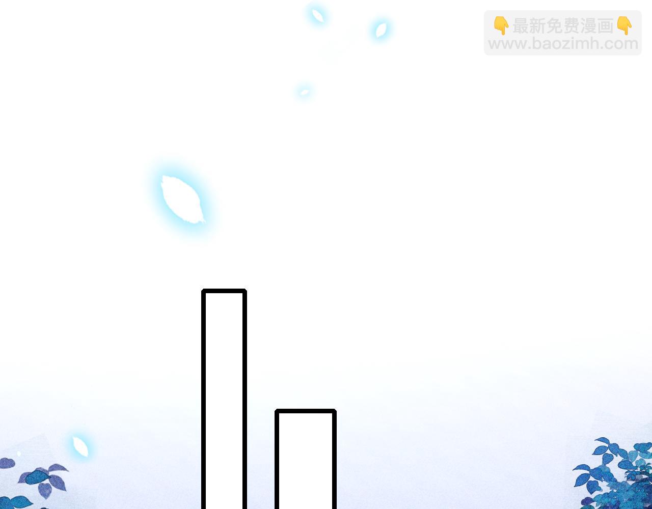 第71话 你是男人？(1/2)-第73话