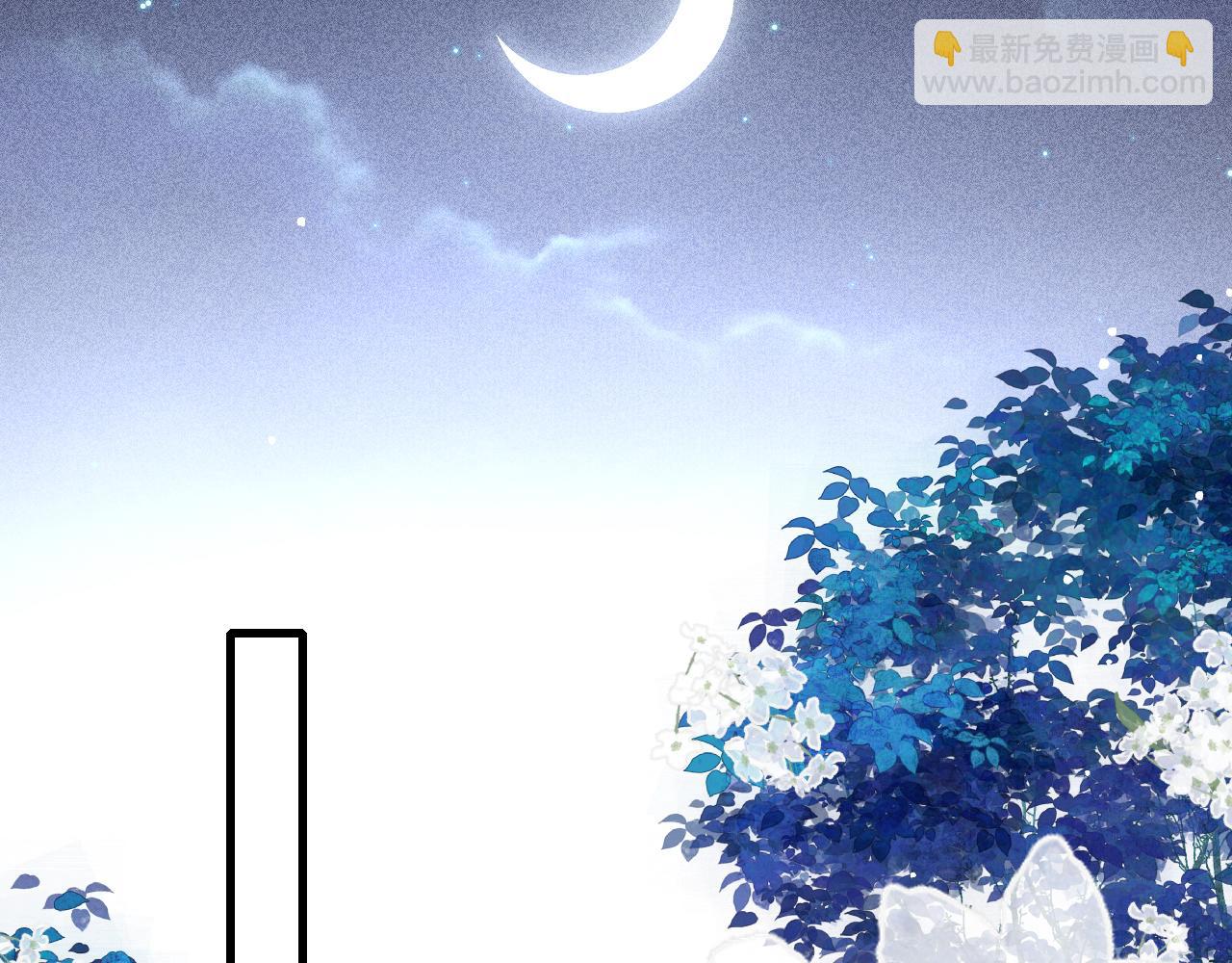 第73话 投湖自尽(1/3)-第75话