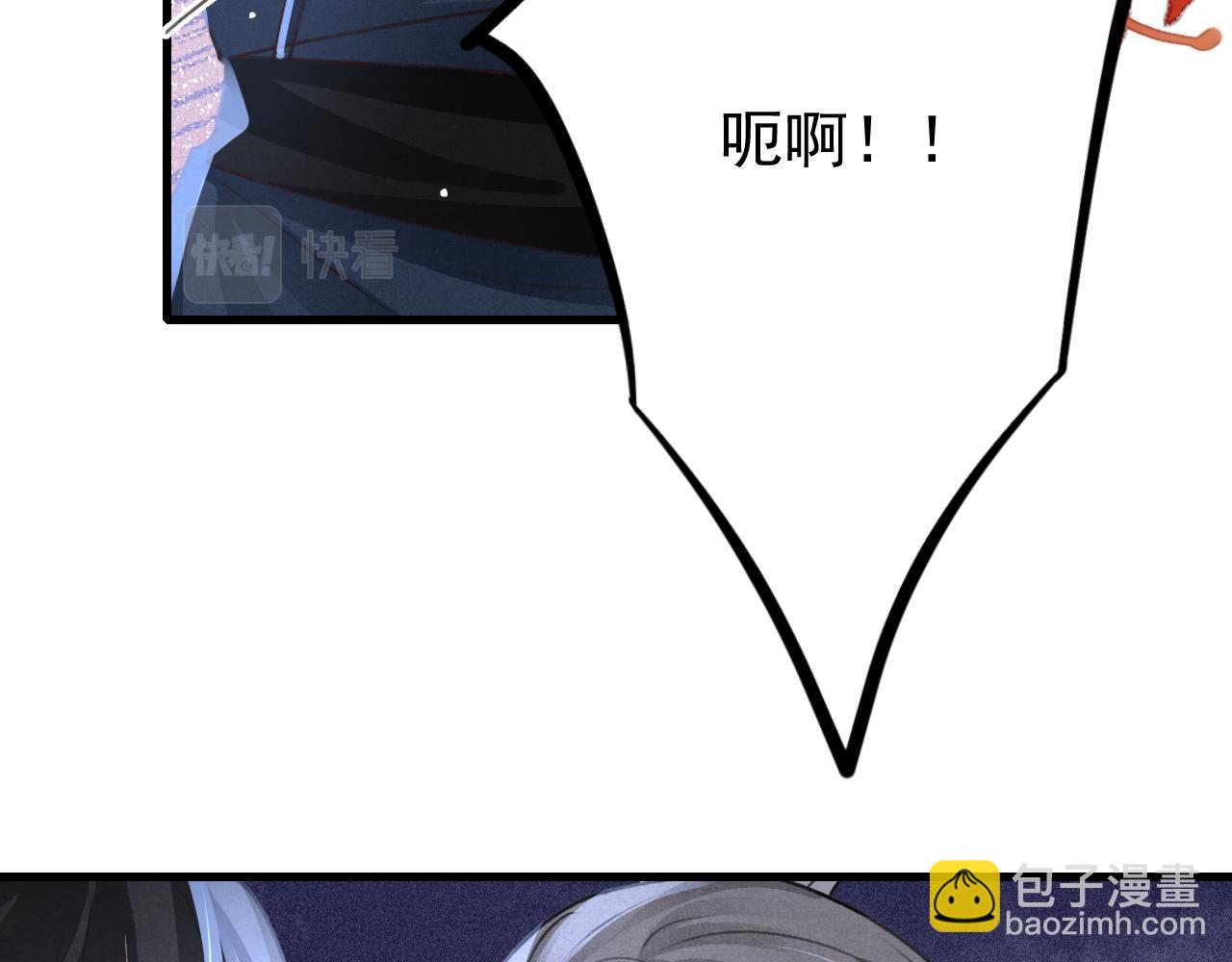 第75话 将军谋反(1/3)-第77话