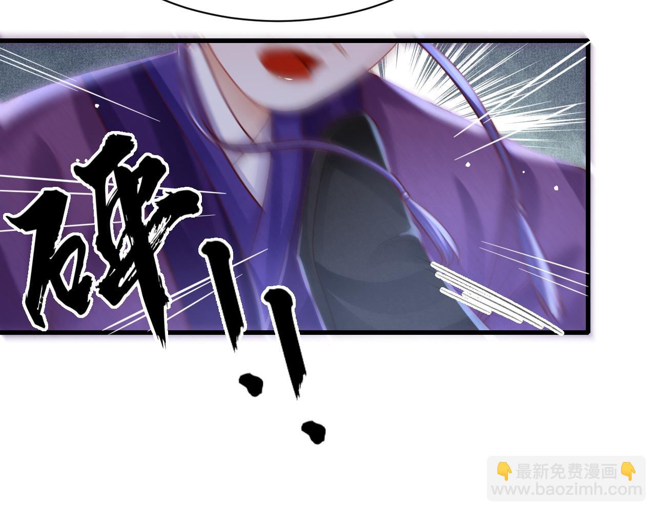第75话 将军谋反(1/3)-第77话